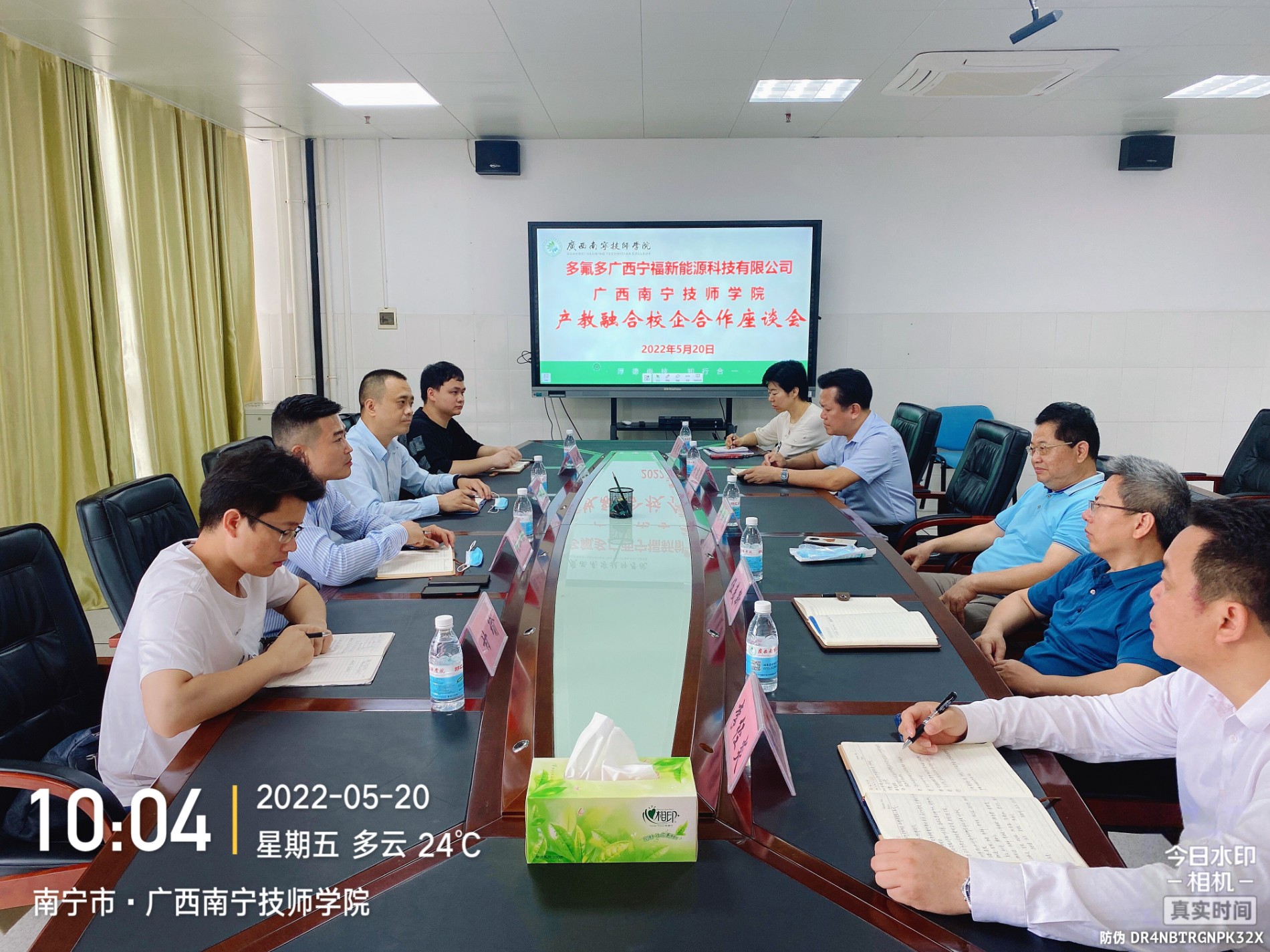 QQ图片20220523165235.jpg