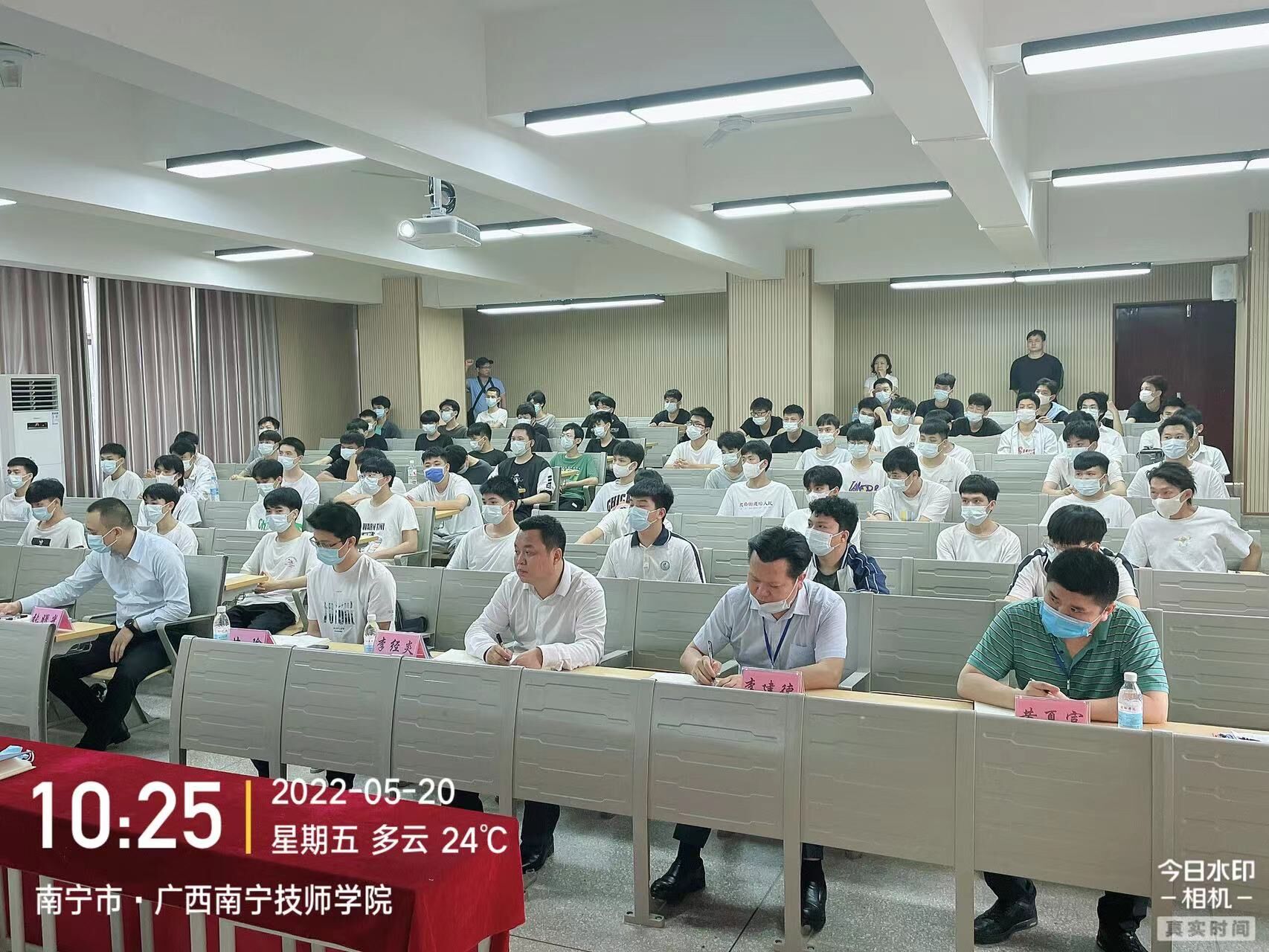 QQ图片20220523165255.jpg