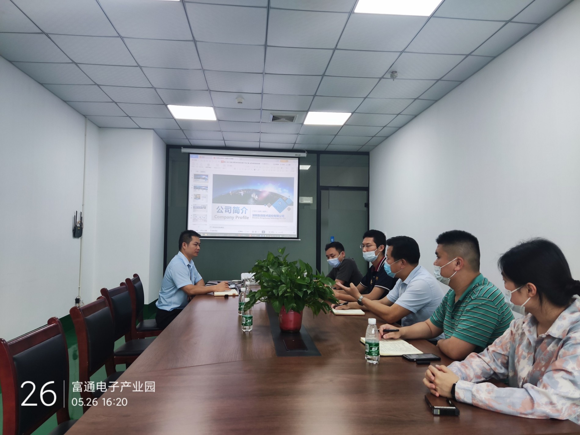 QQ图片20220527121854.jpg
