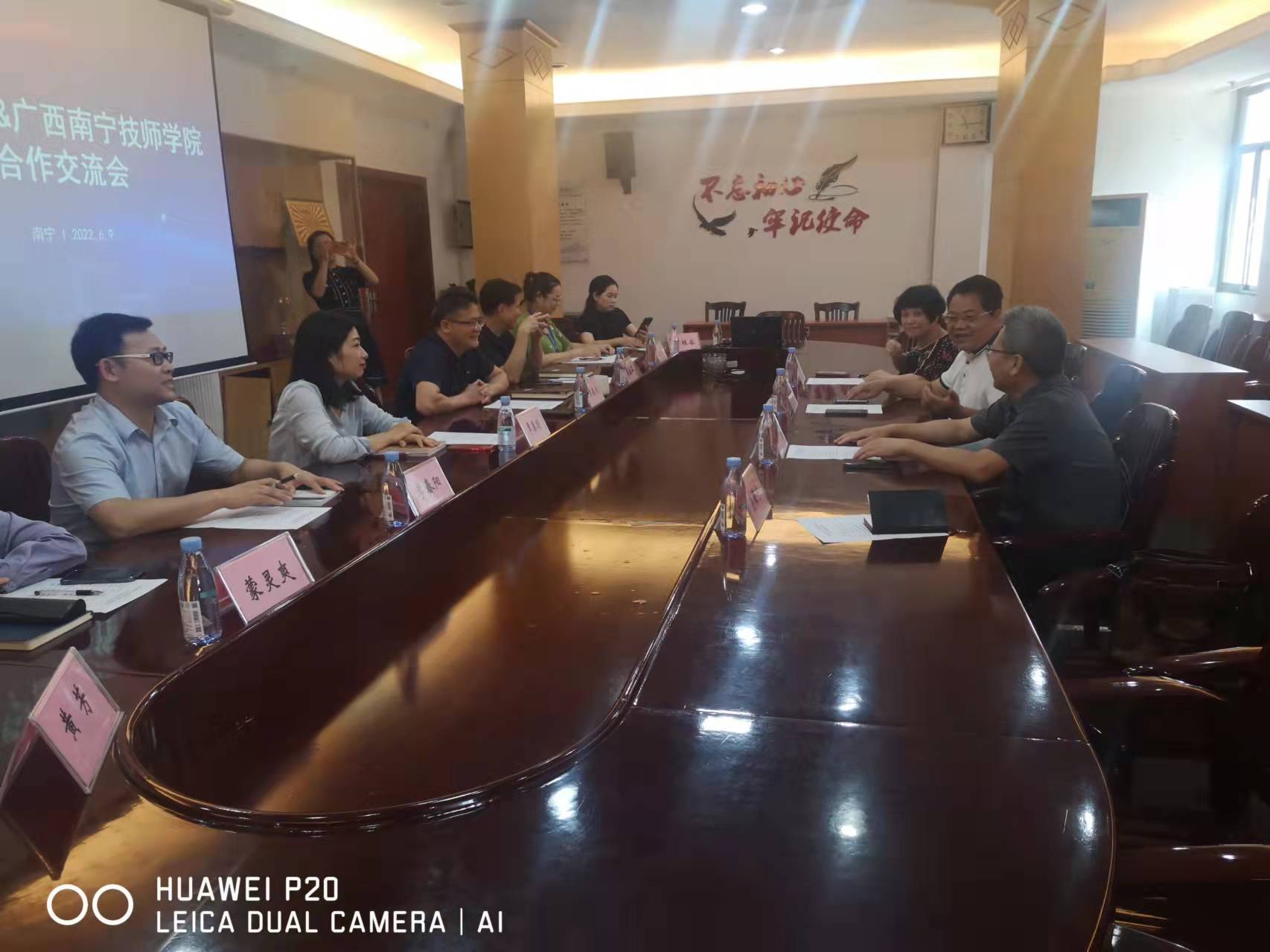 微信图片_20220609182846.jpg