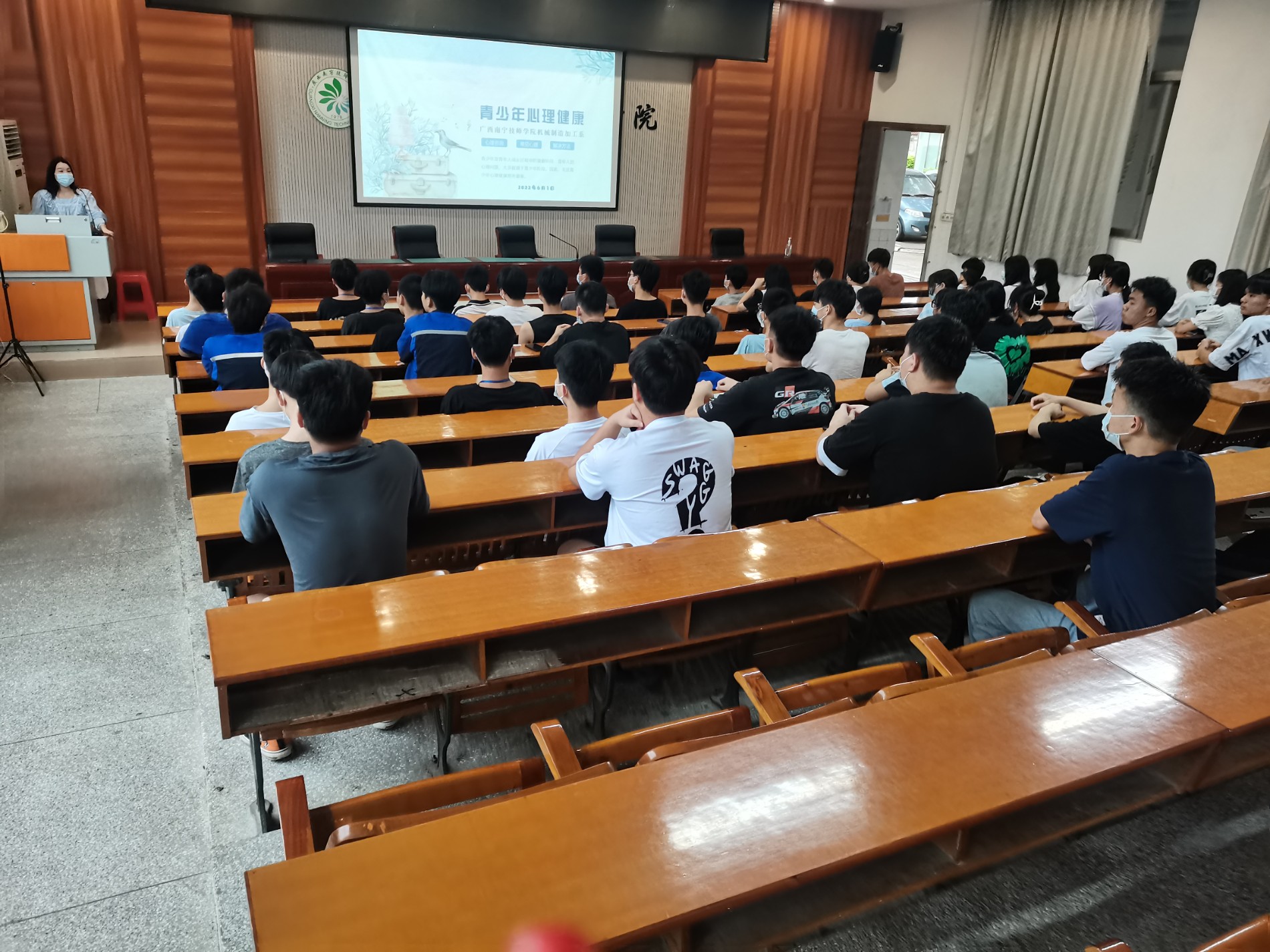 “青少年心理健康”主题培训会2.jpg