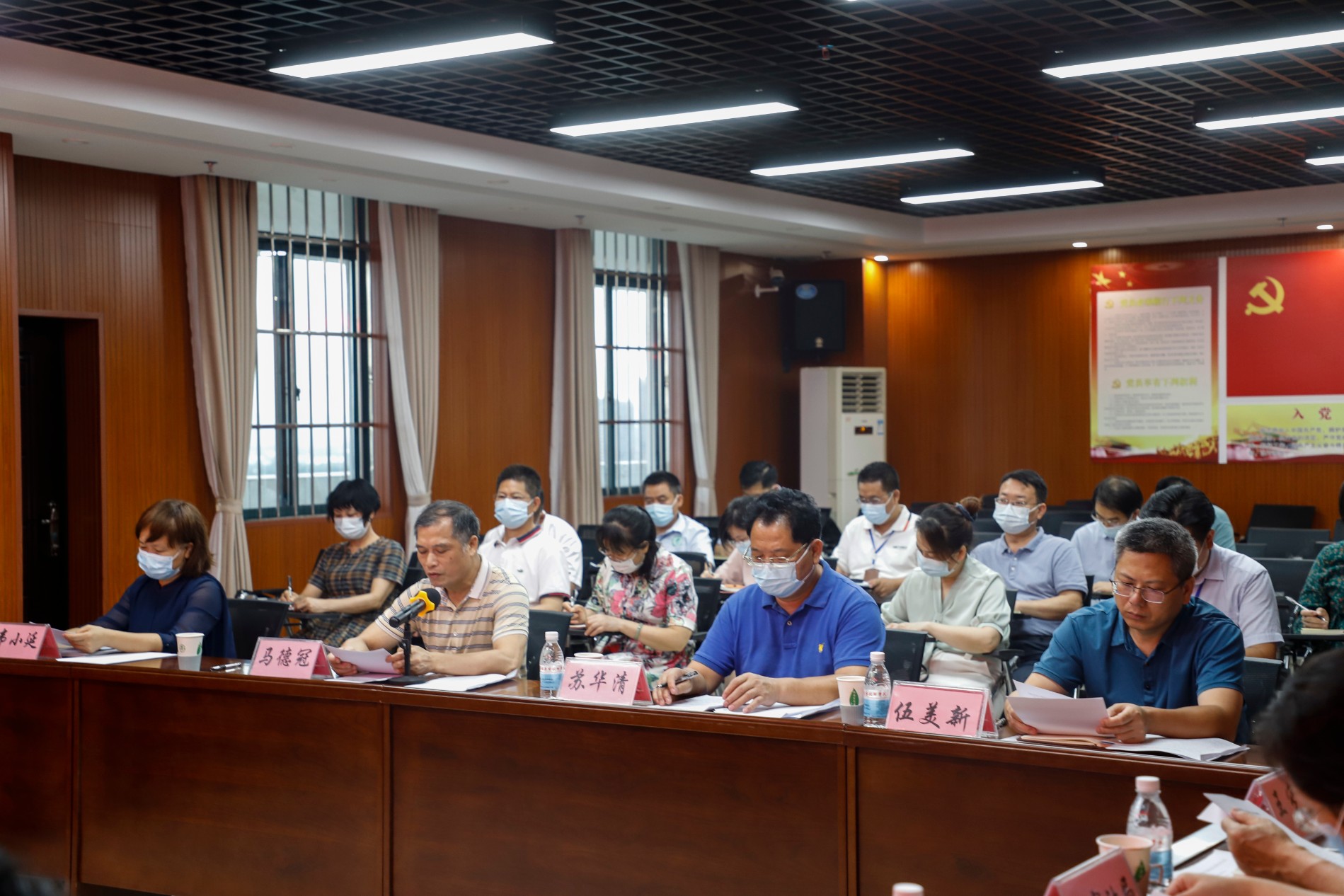 调研汇报会现场 (2).JPG