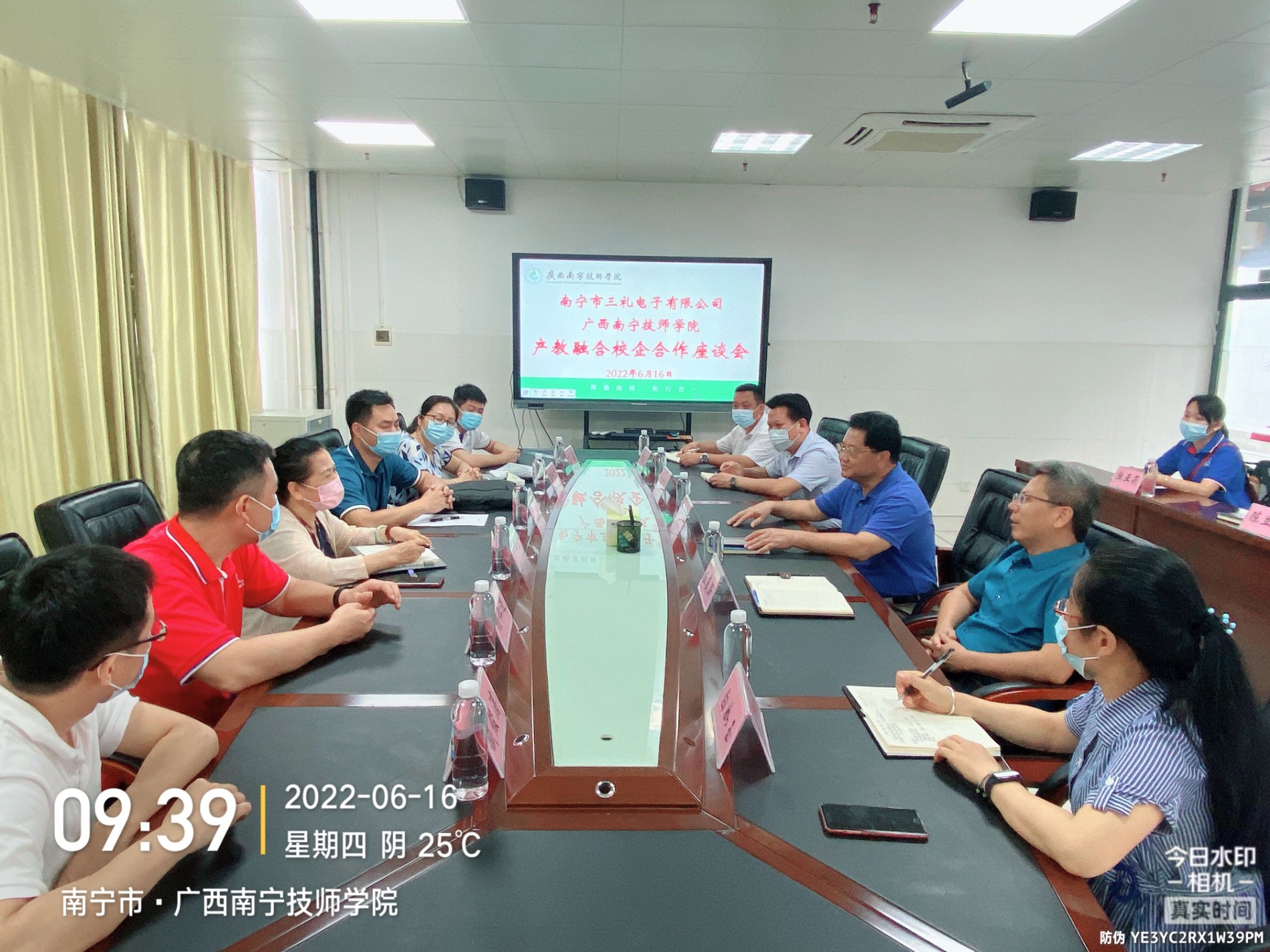 QQ图片20220617151916.jpg