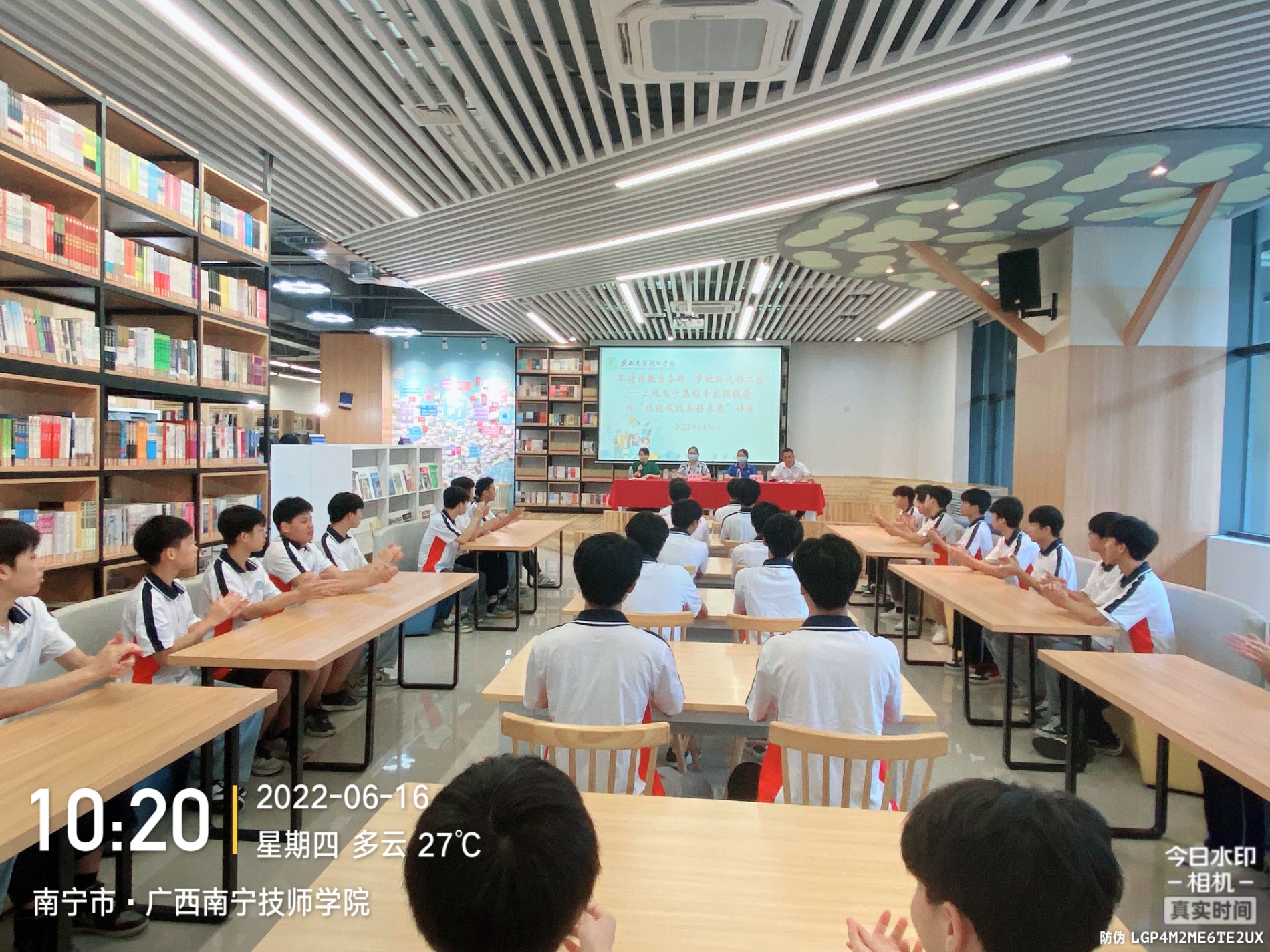 QQ图片20220617151935.jpg