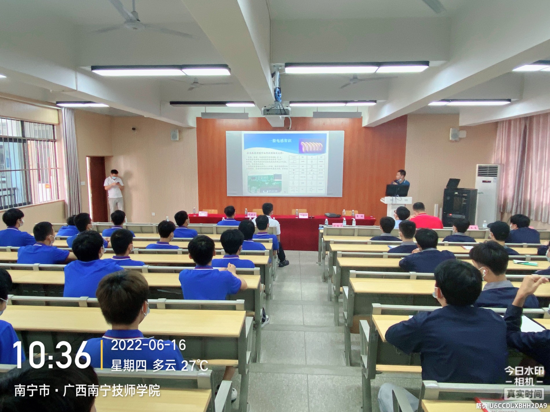 QQ图片20220617152022.jpg