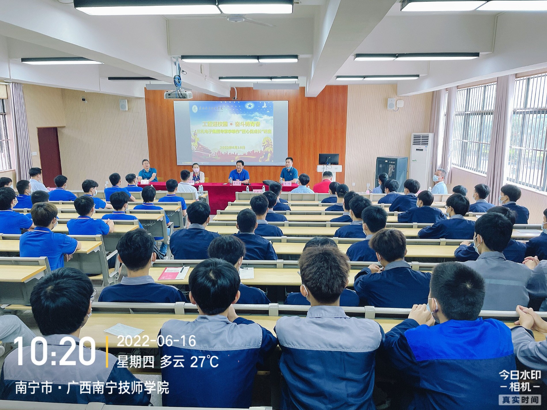 QQ图片20220617152115.jpg