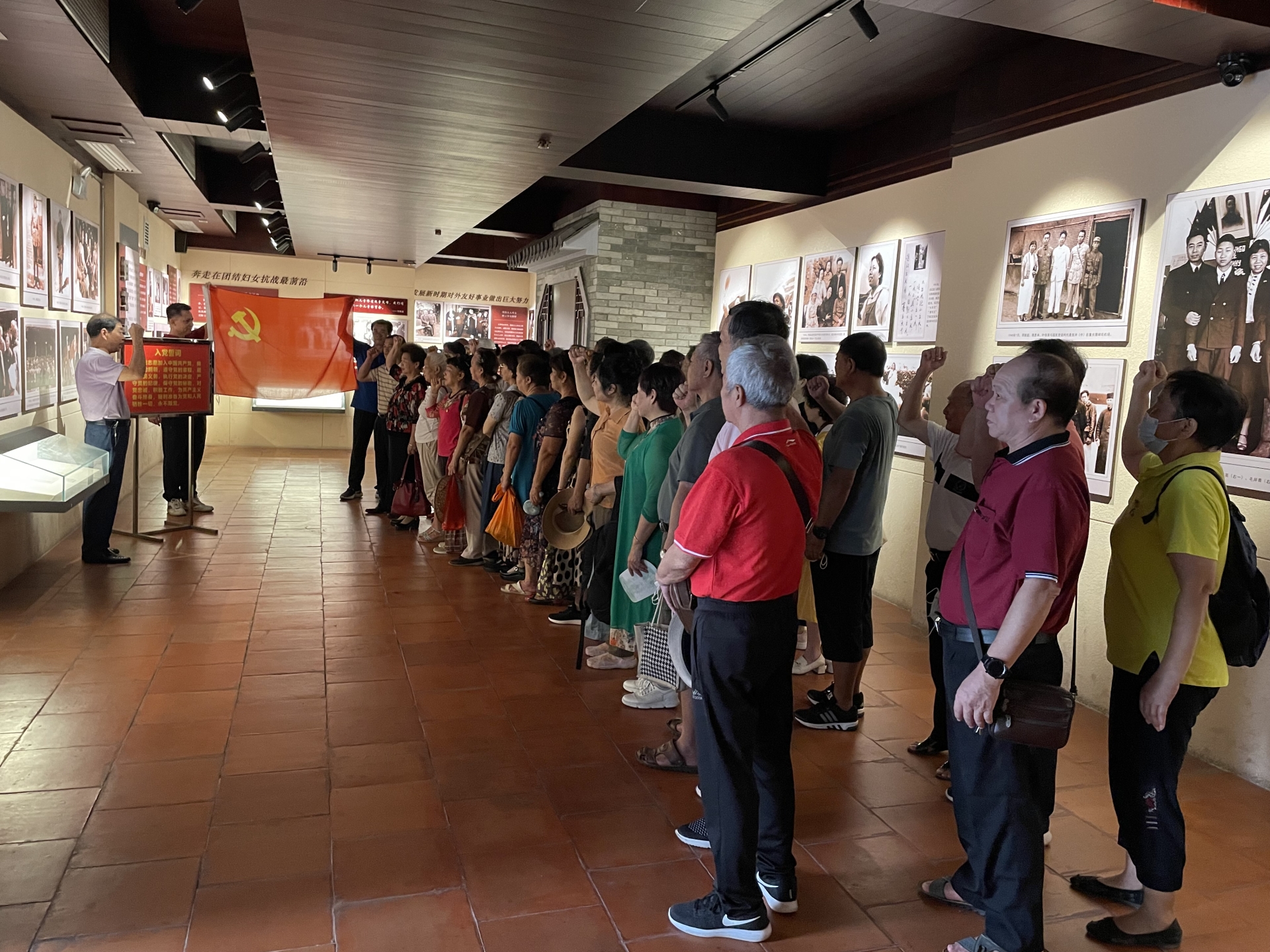 重温入党誓词.png 重温入党誓词.png