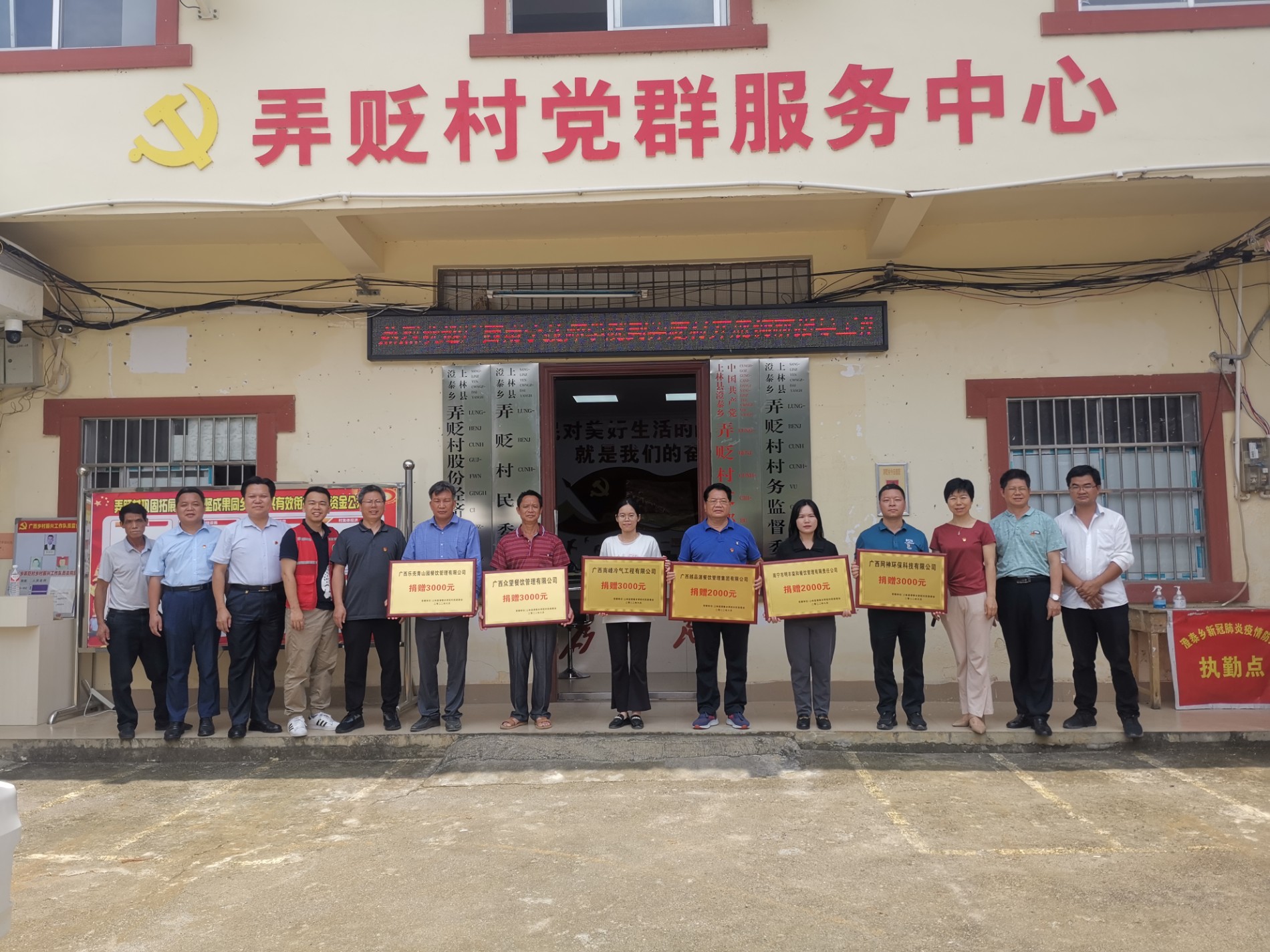 IMG_20220630_122908.jpg IMG_20220630_122908.jpg