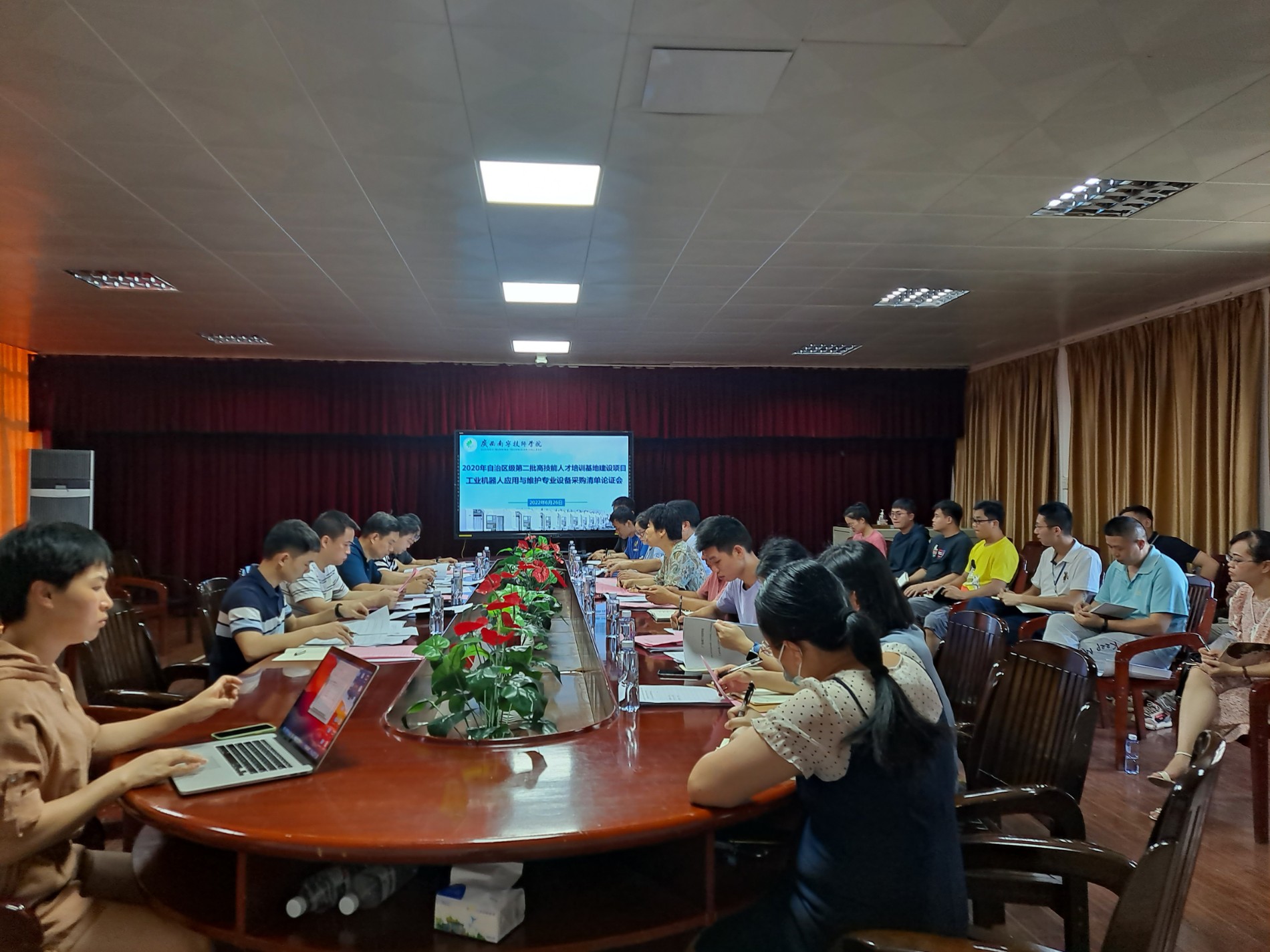 20220626_090819.jpg 20220626_090819.jpg