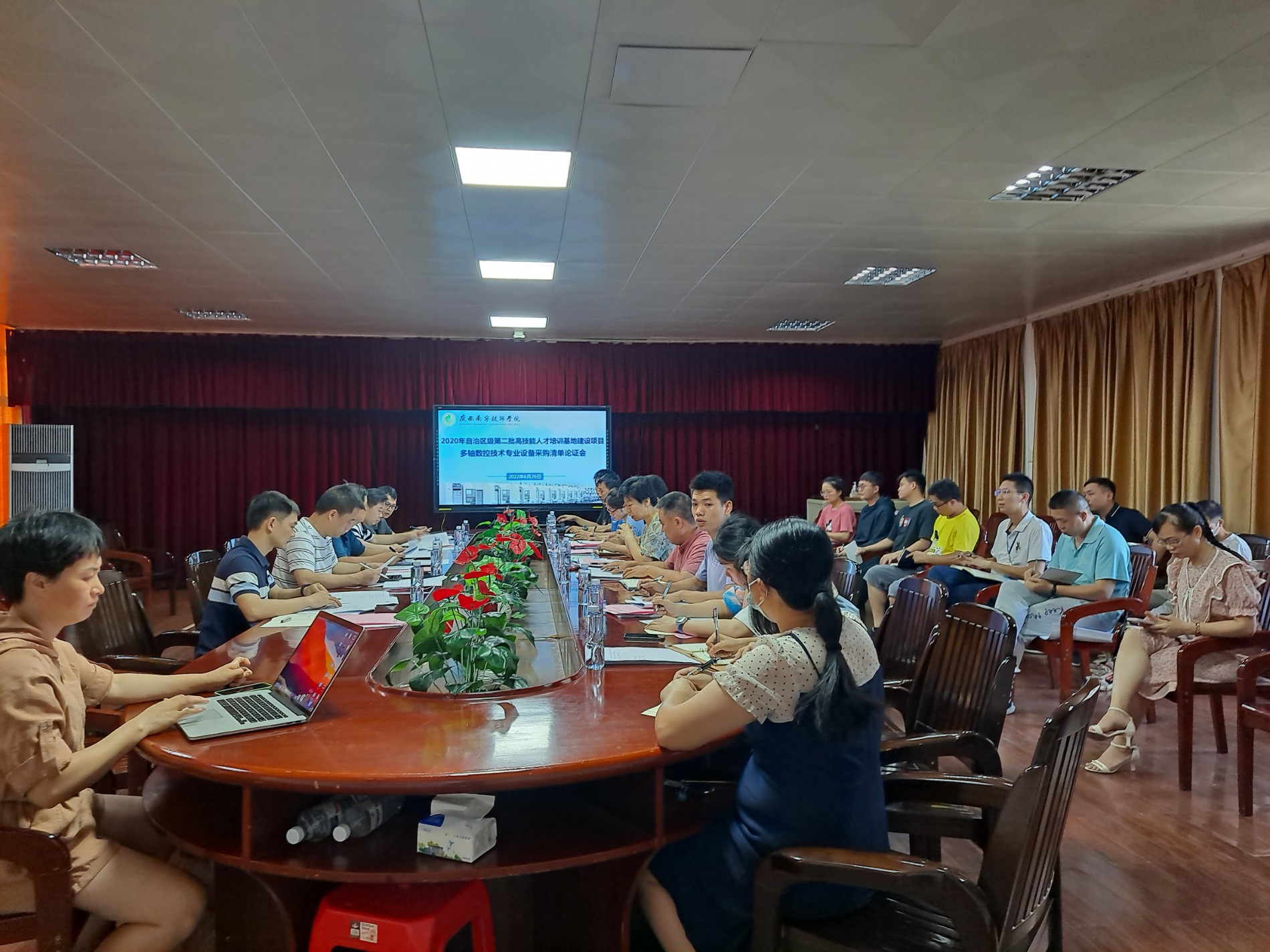 20220626_090706.jpg 20220626_090706.jpg