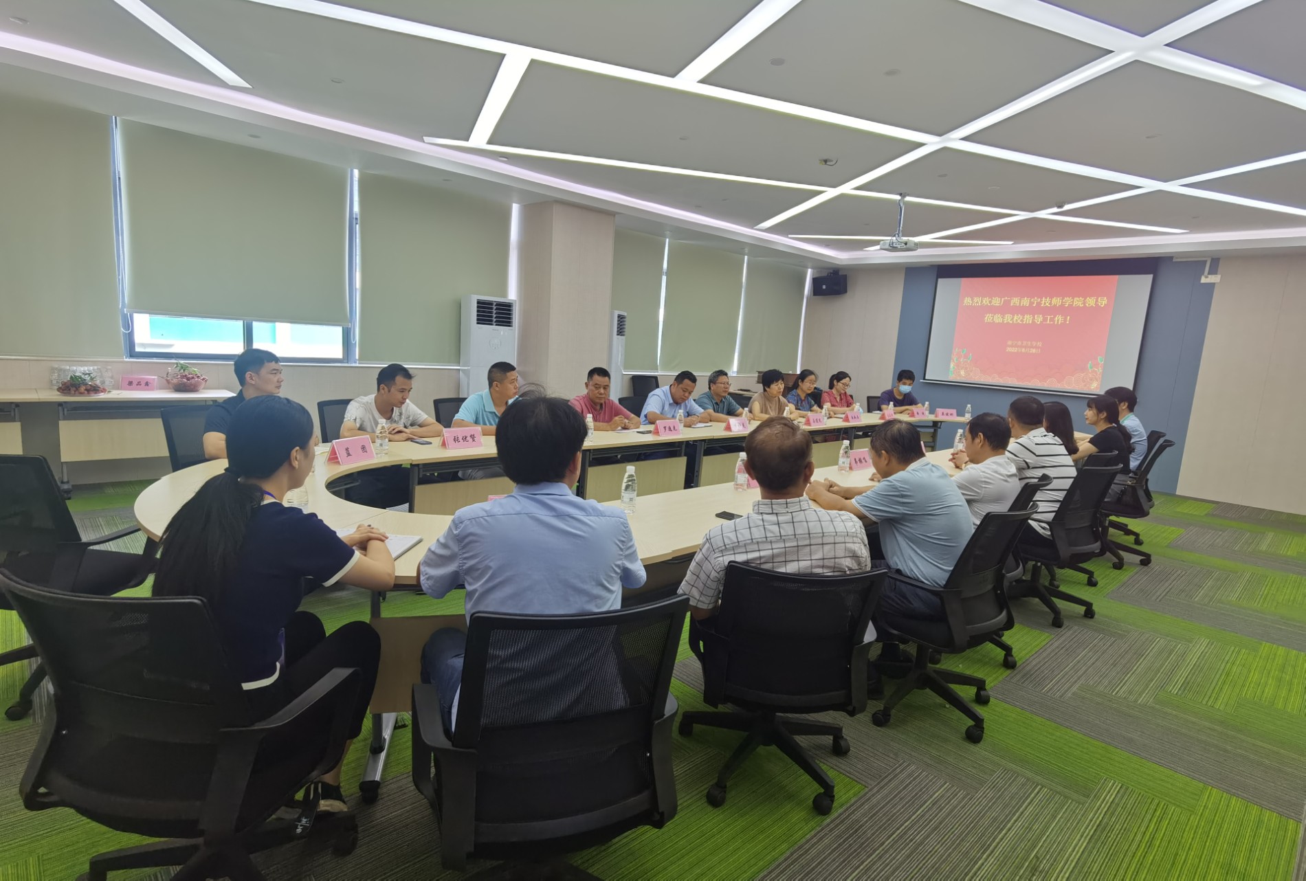 伍美新副院长带队赴南宁卫生学校学习交流2.jpg 伍美新副院长带队赴南宁卫生学校学习交流2.jpg