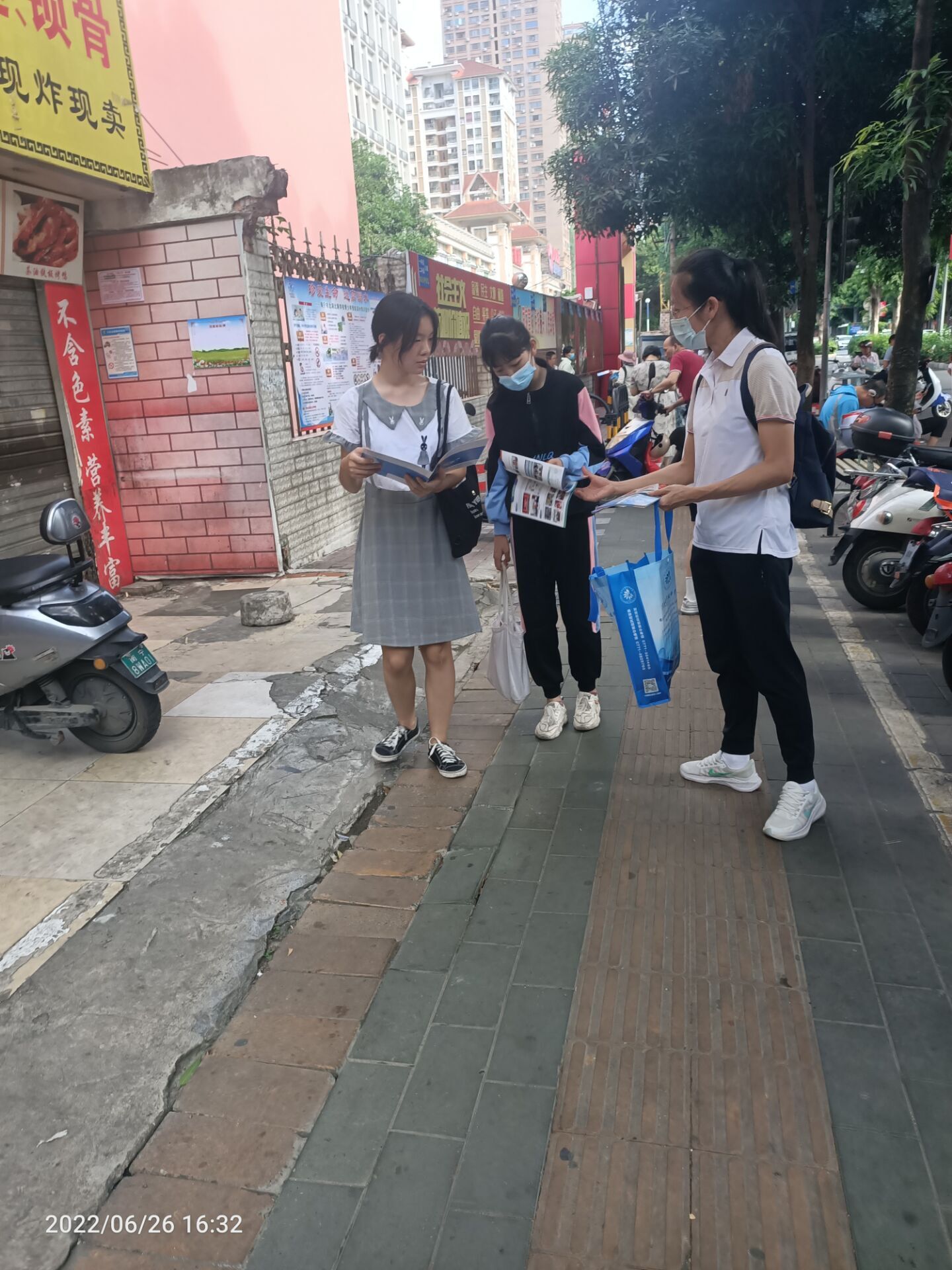 QQ图片20220628143403.jpg QQ图片20220628143403.jpg