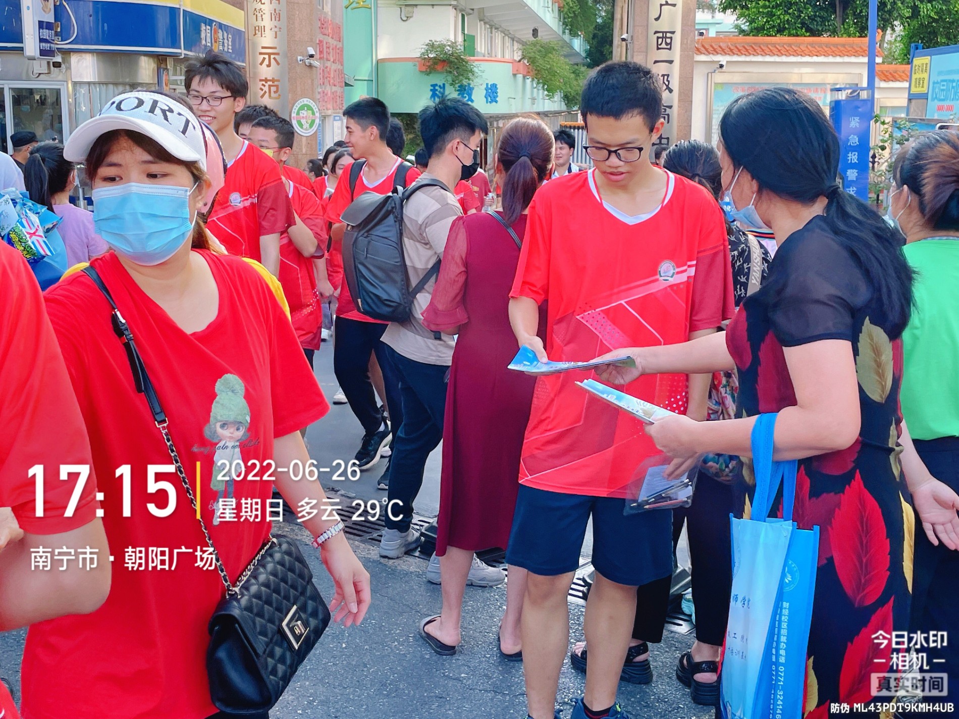 QQ图片20220628143413.jpg QQ图片20220628143413.jpg