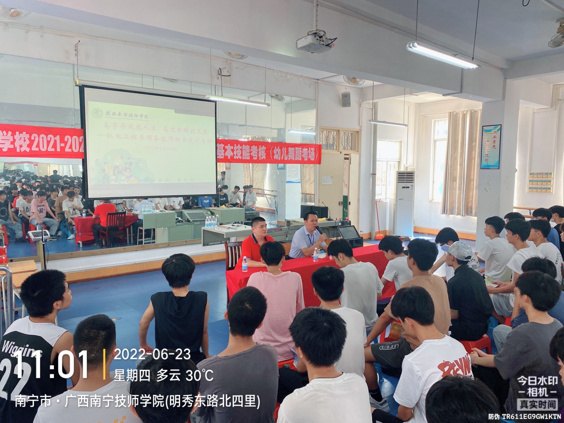 QQ图片20220628130250.jpg
