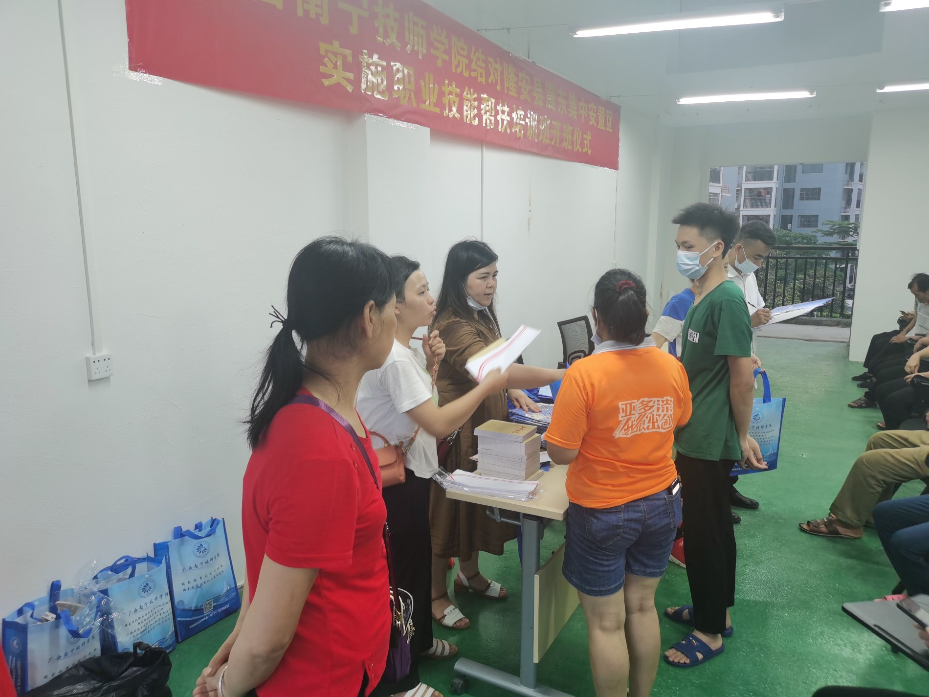 QQ图片20220707001547.jpg