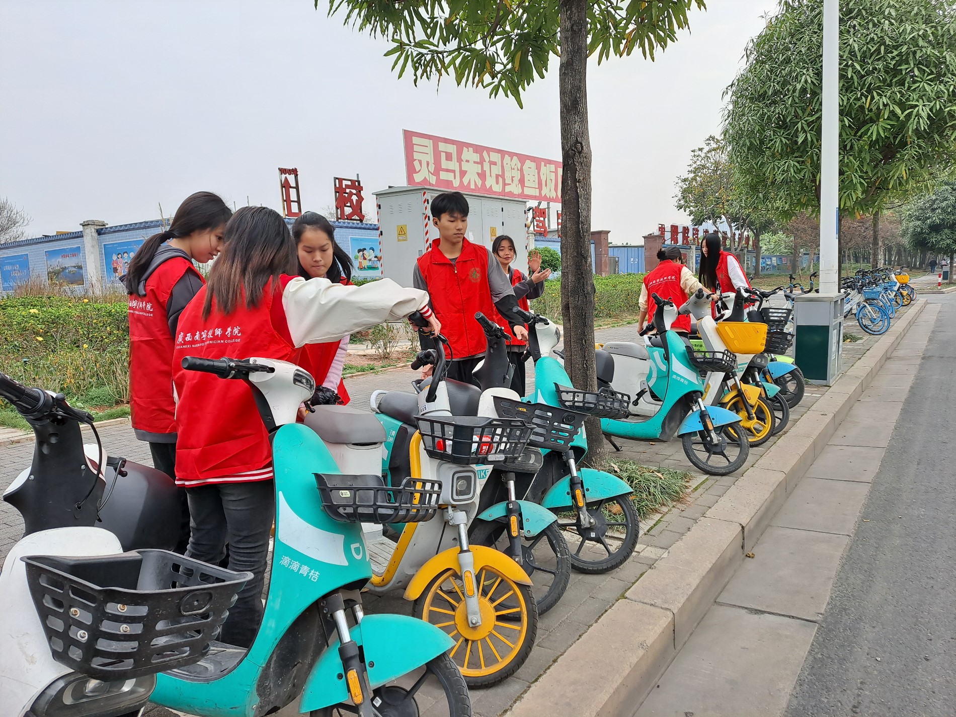 微信图片_20230305212740.jpg
