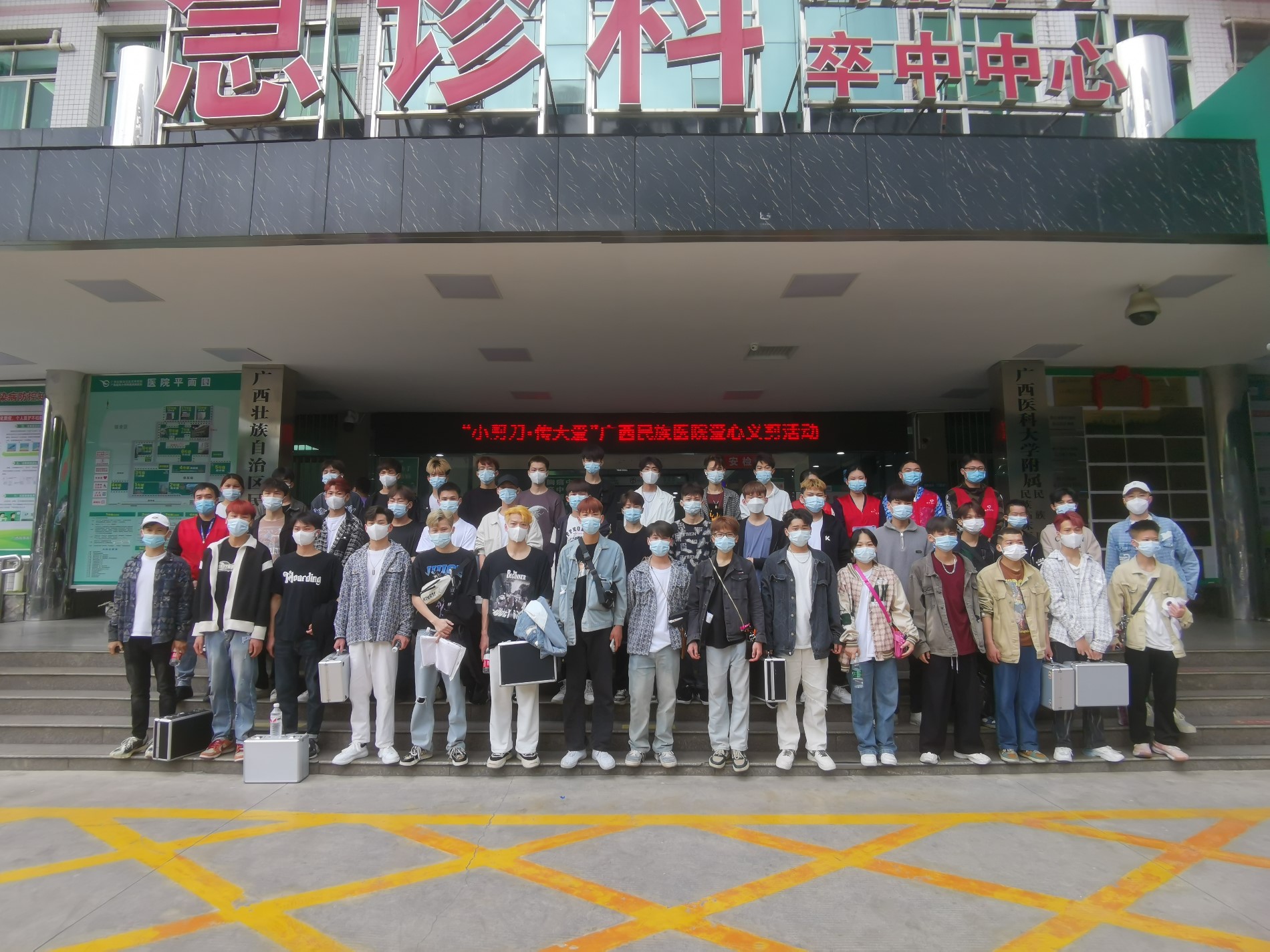 微信图片_20230305212816.jpg