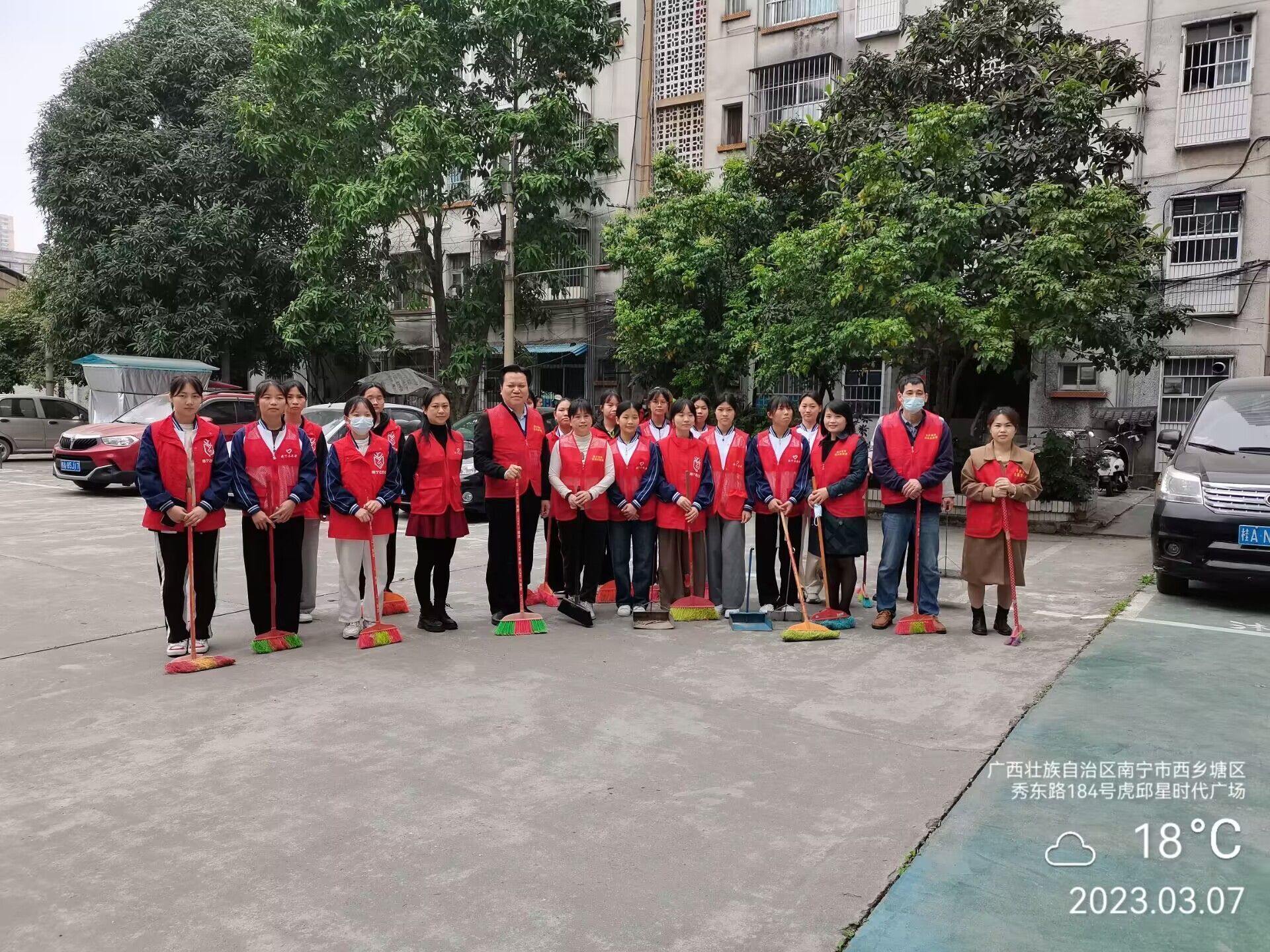 QQ图片20230307215708.jpg