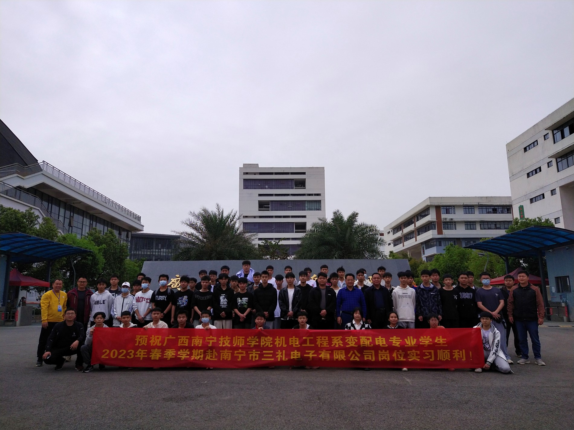 QQ图片20230314174121.jpg