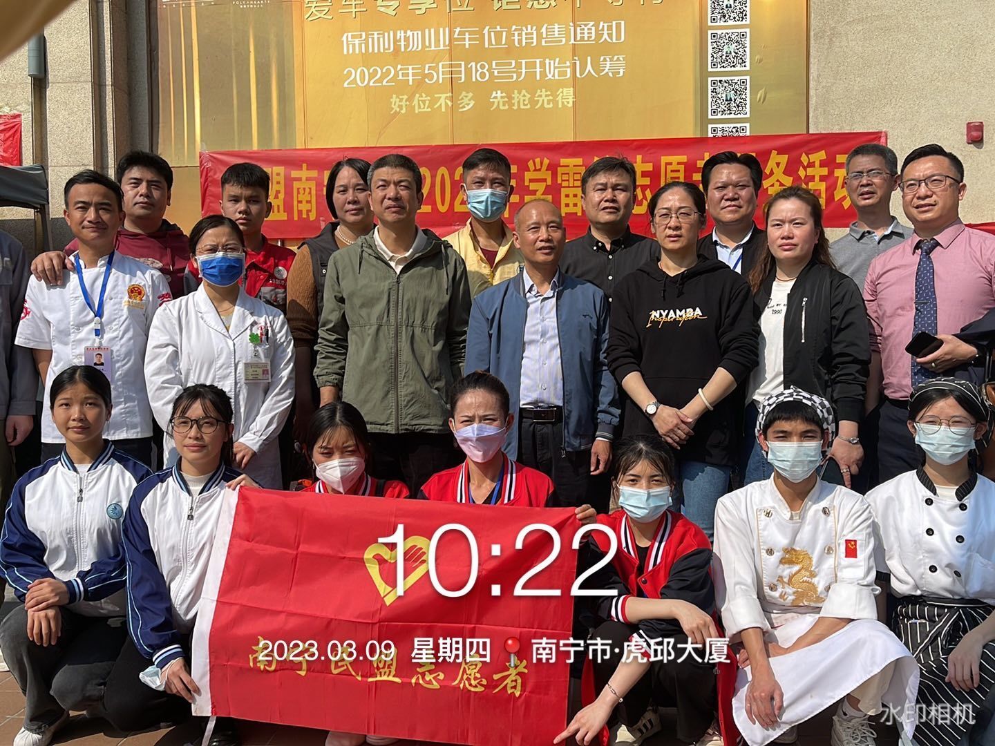 QQ图片20230320150656.jpg