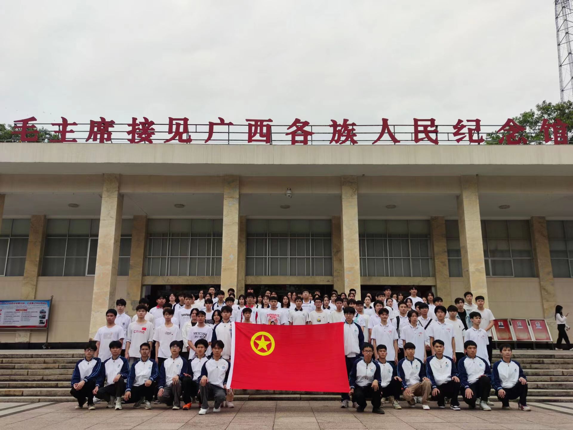 微信图片_20230410172215.jpg