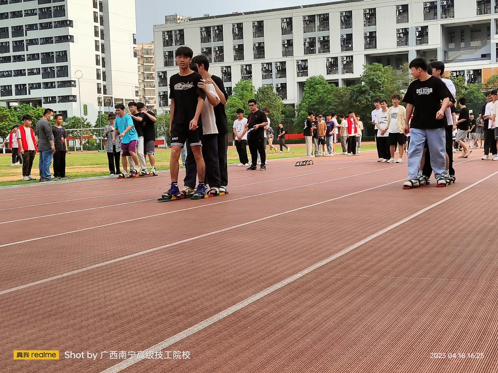 板鞋比赛1.png