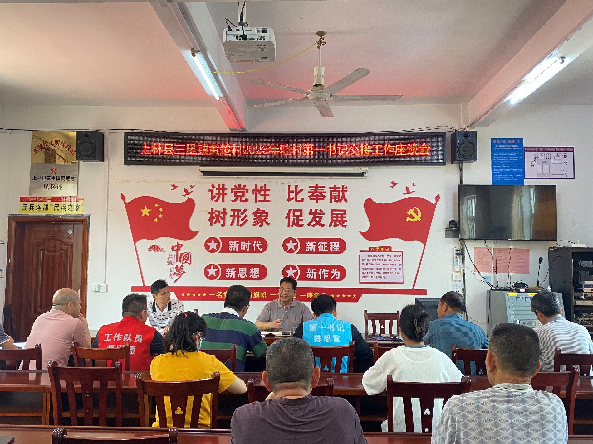 微信图片_20230428114744.jpg