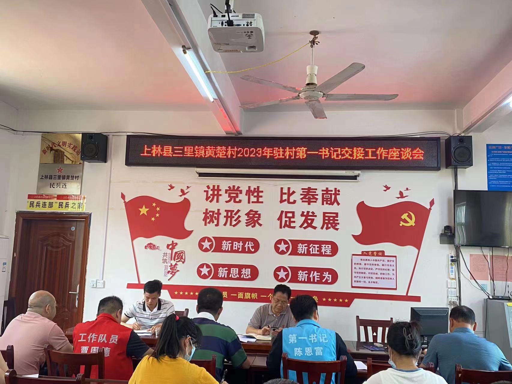 微信图片_20230428114756.jpg