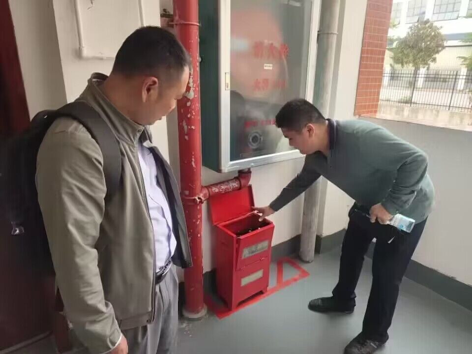 QQ图片20230428145429.jpg