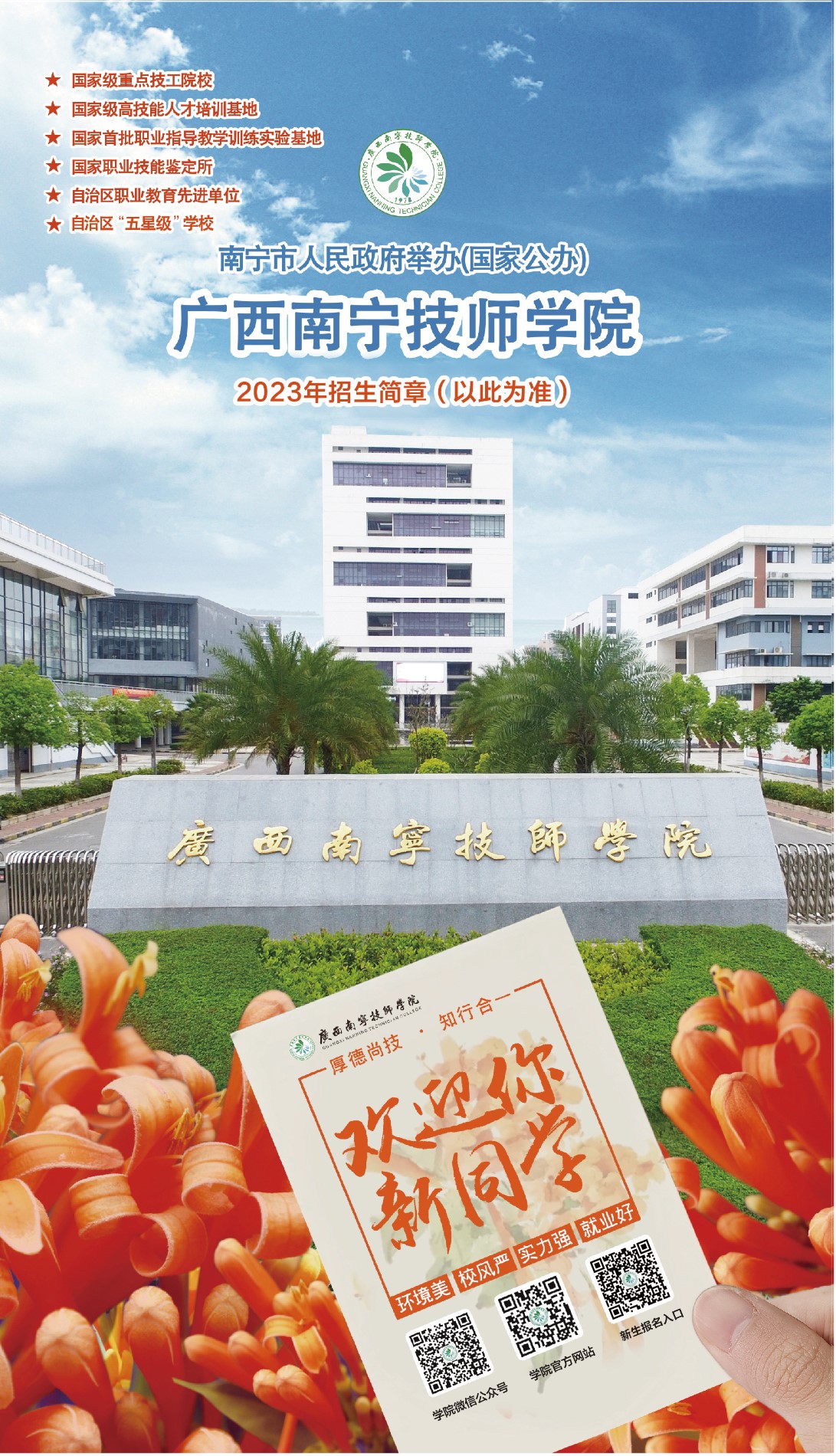 封面.jpg