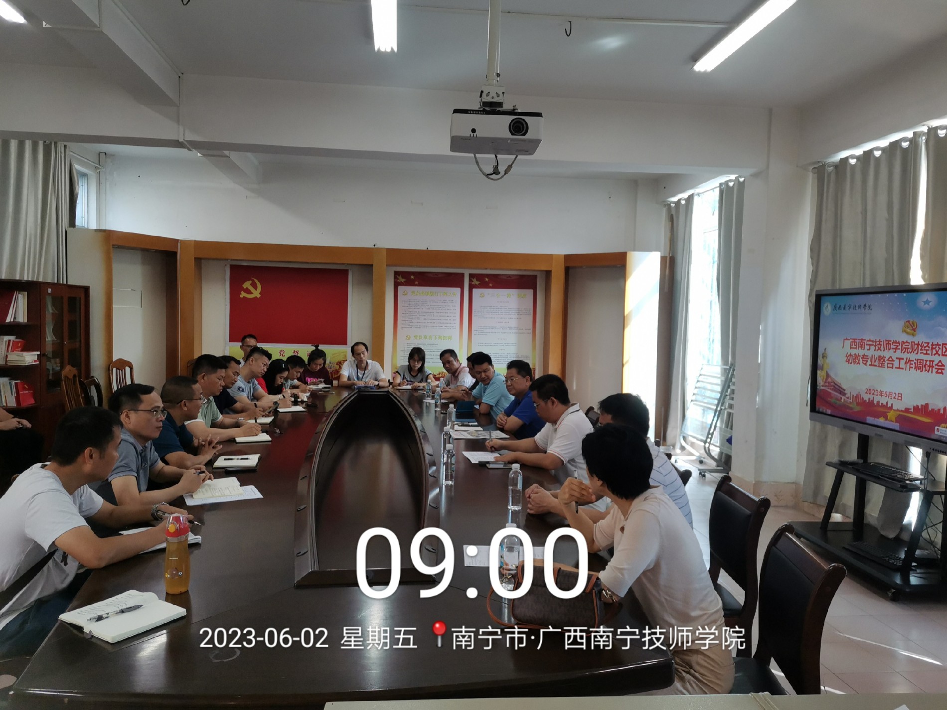 微信图片_20230602154039.jpg