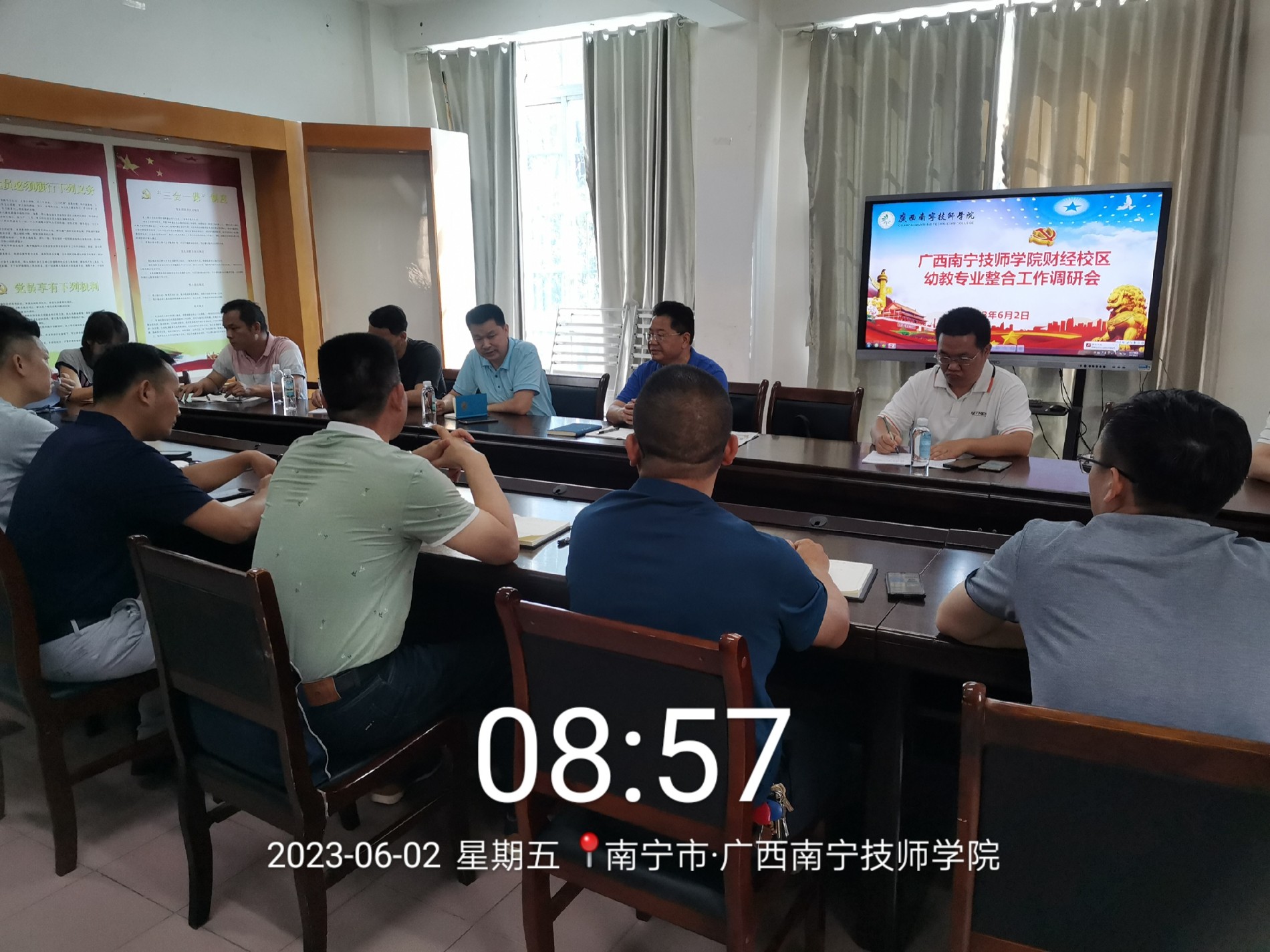 微信图片_20230602154105.jpg