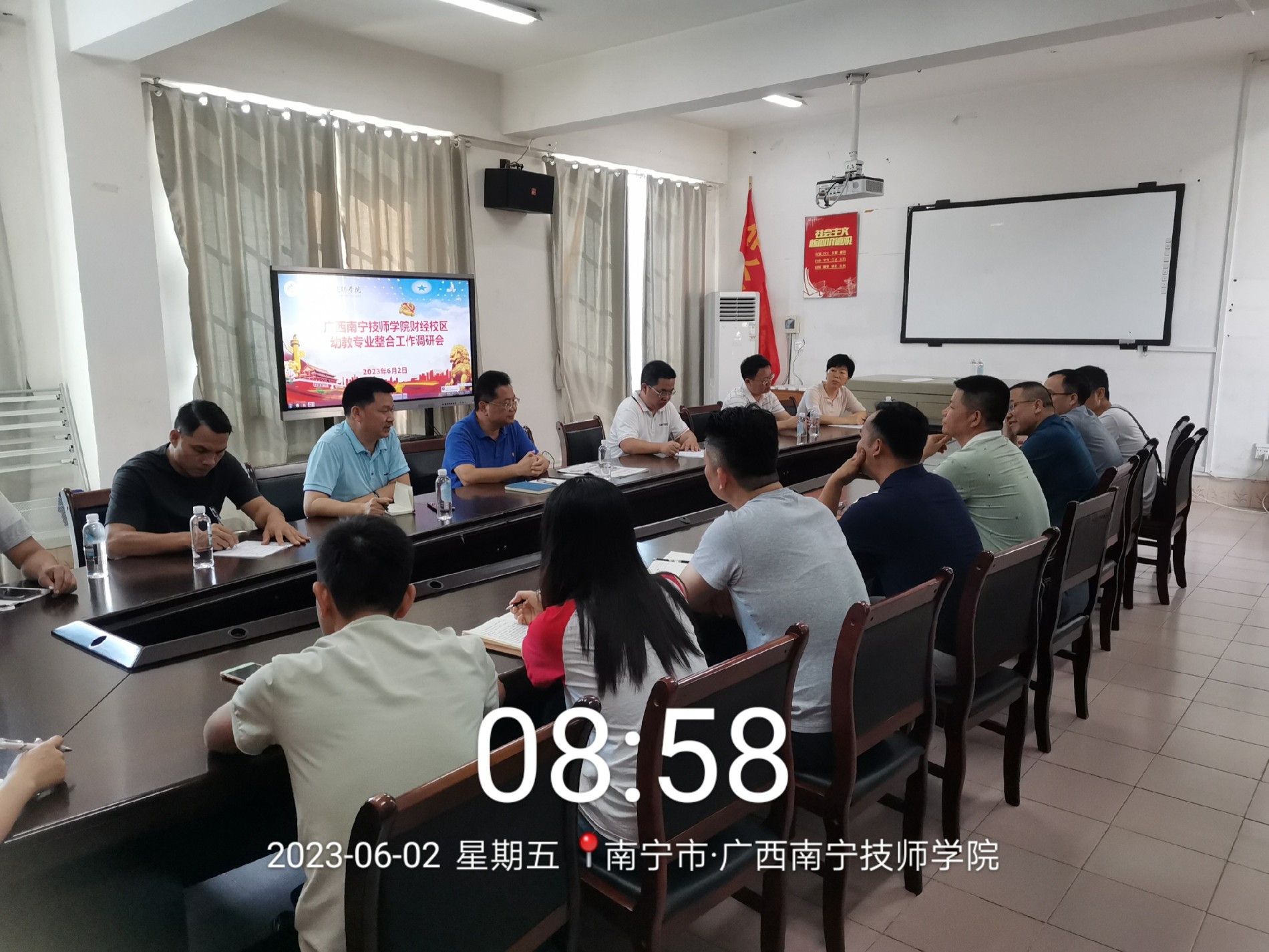 微信图片_20230602154055.jpg