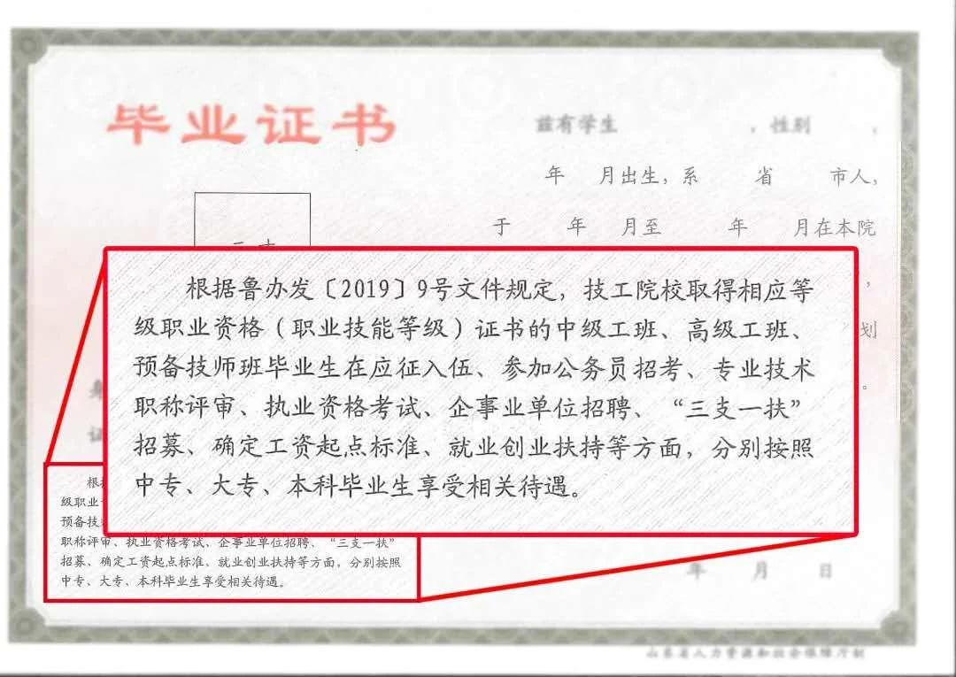 微信图片_20230611141913.jpg