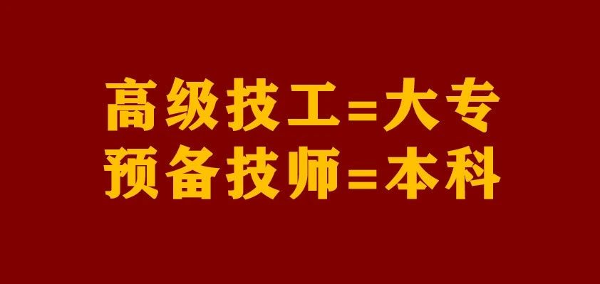 微信图片_20230611142425.jpg
