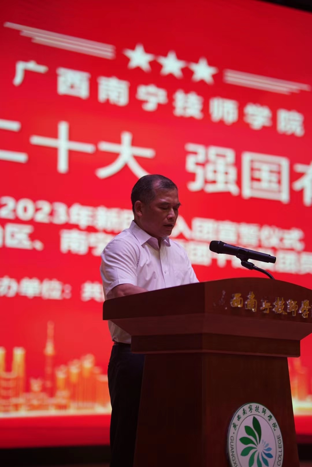 微信图片_20230611133730.jpg
