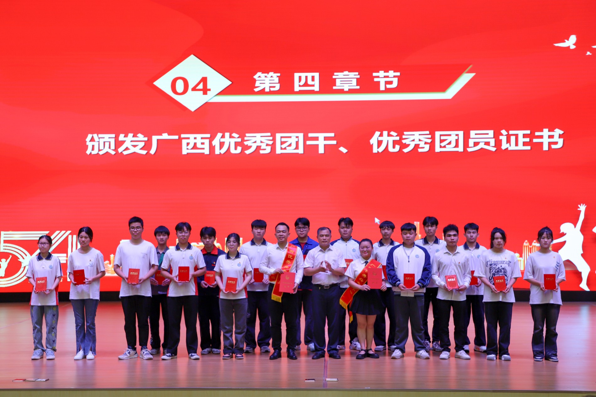 微信图片_20230611133658.jpg
