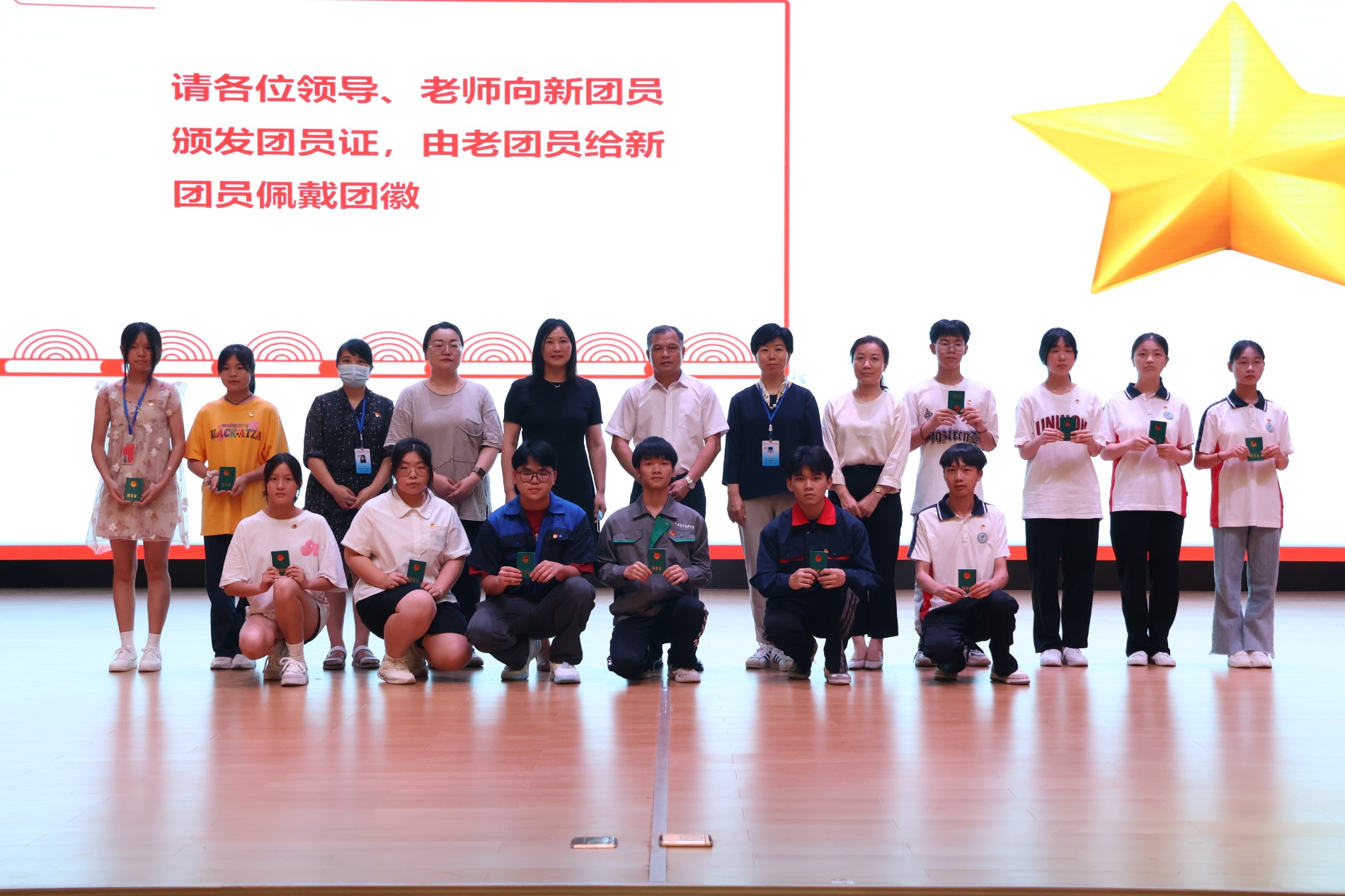 微信图片_20230611133714.jpg