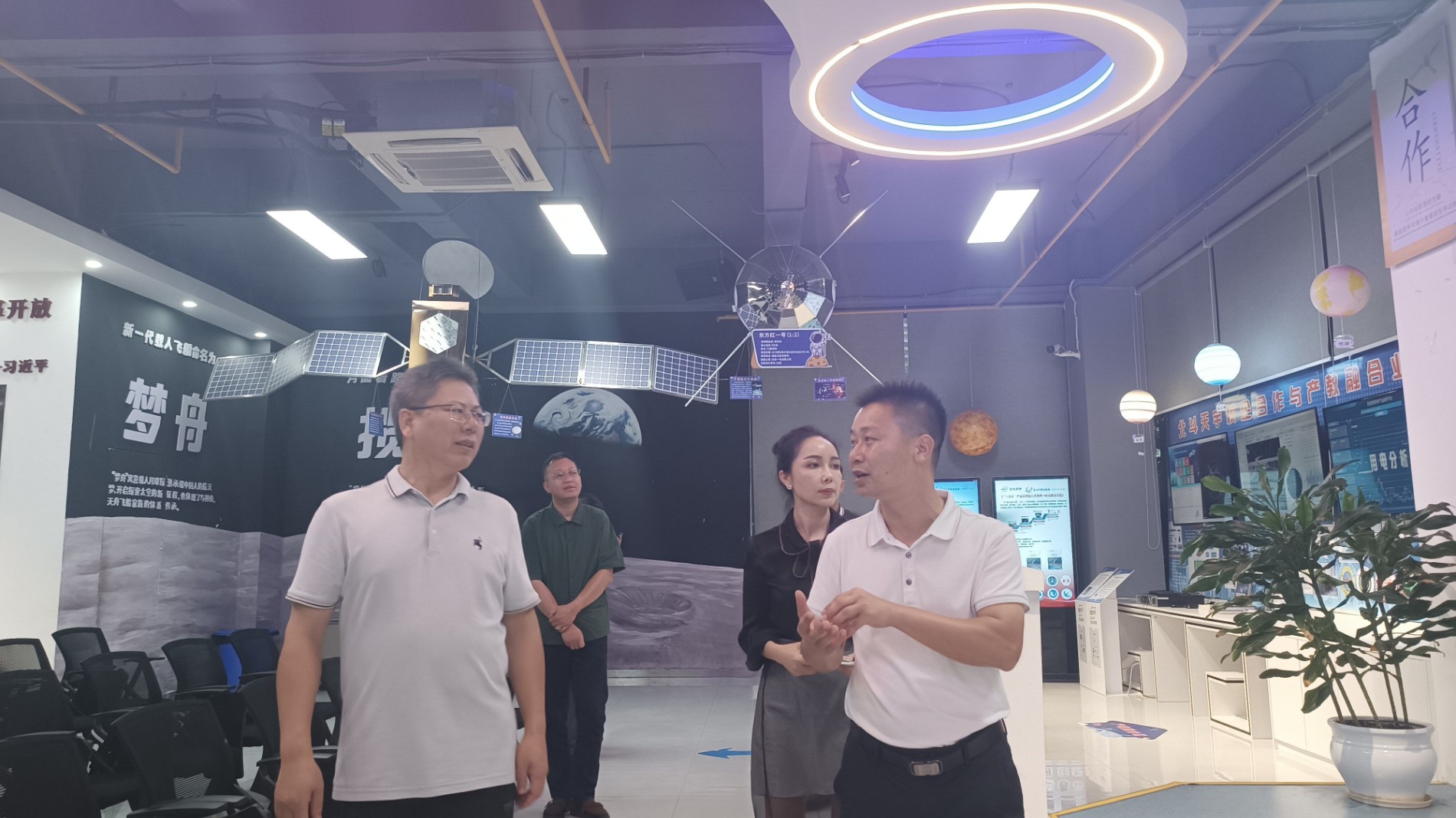 QQ图片20240612102857.jpg