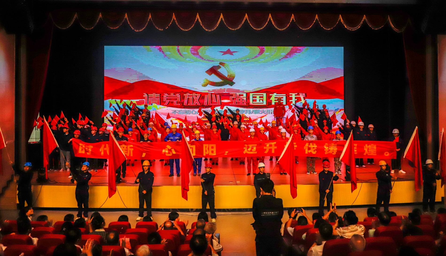 文艺节目表演 (8).JPG