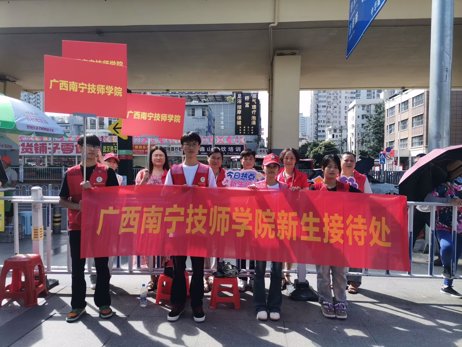 QQ图片20240902085118.jpg