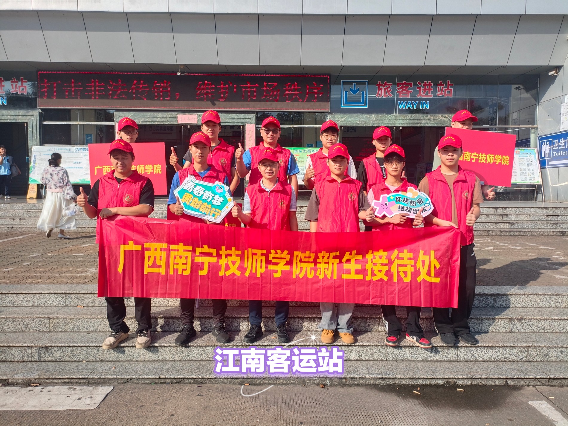 QQ图片20240902085134.jpg