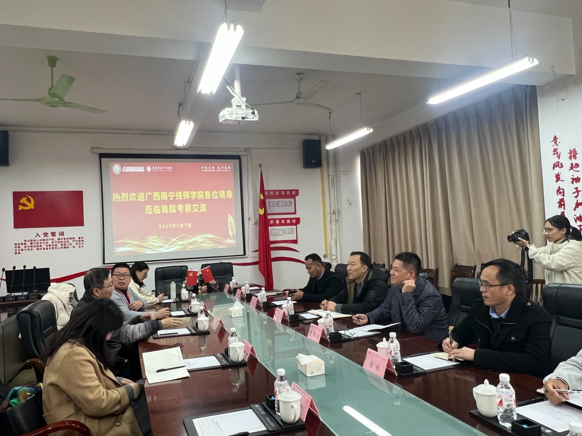 微信图片_20250308111640.jpg