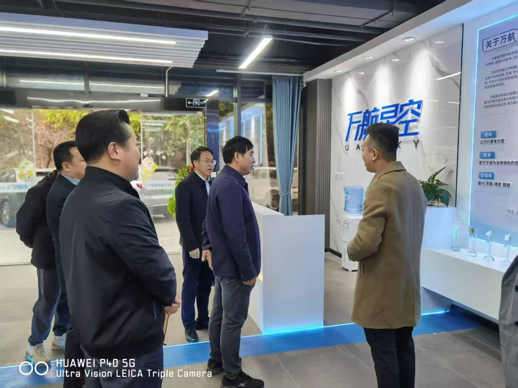 微信图片_20250308110742.jpg