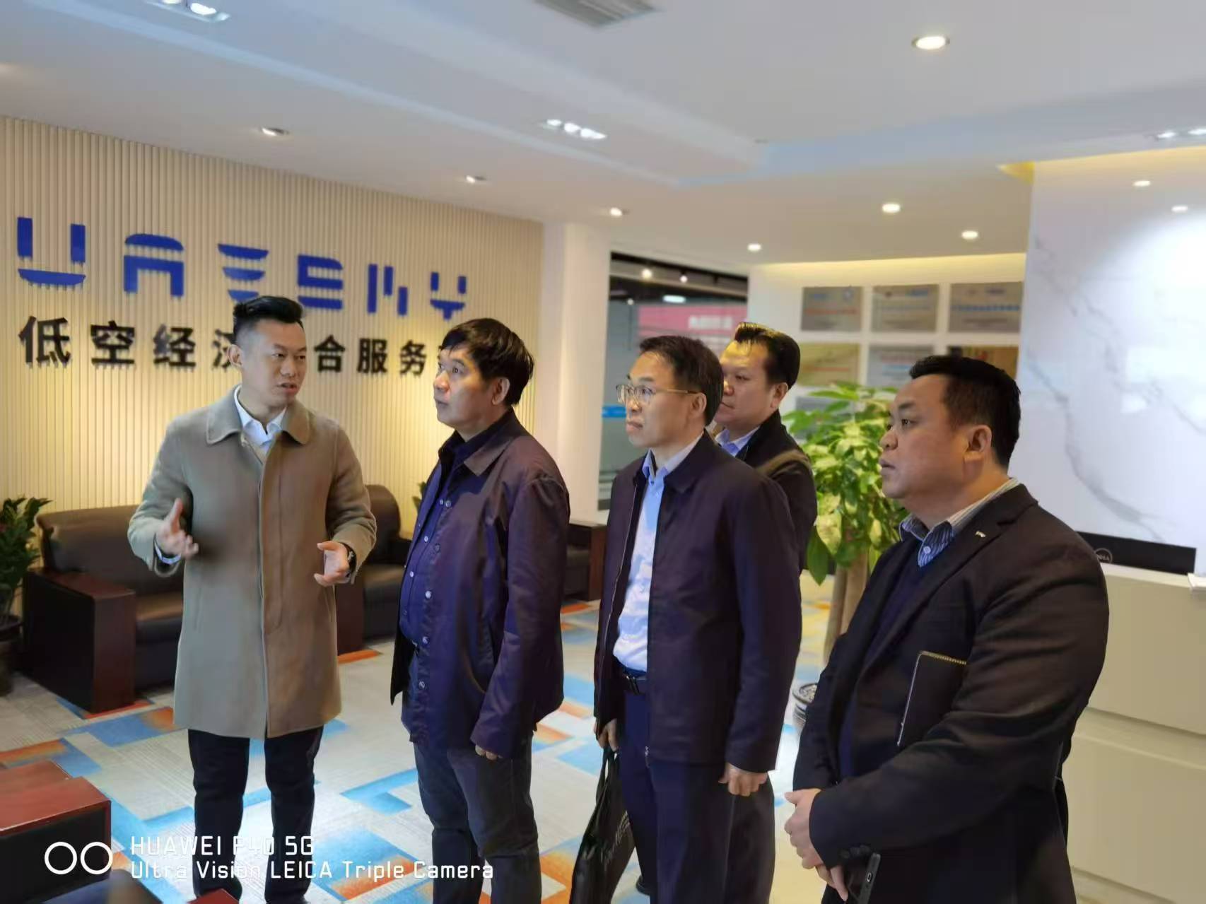 微信图片_20250308110749.jpg