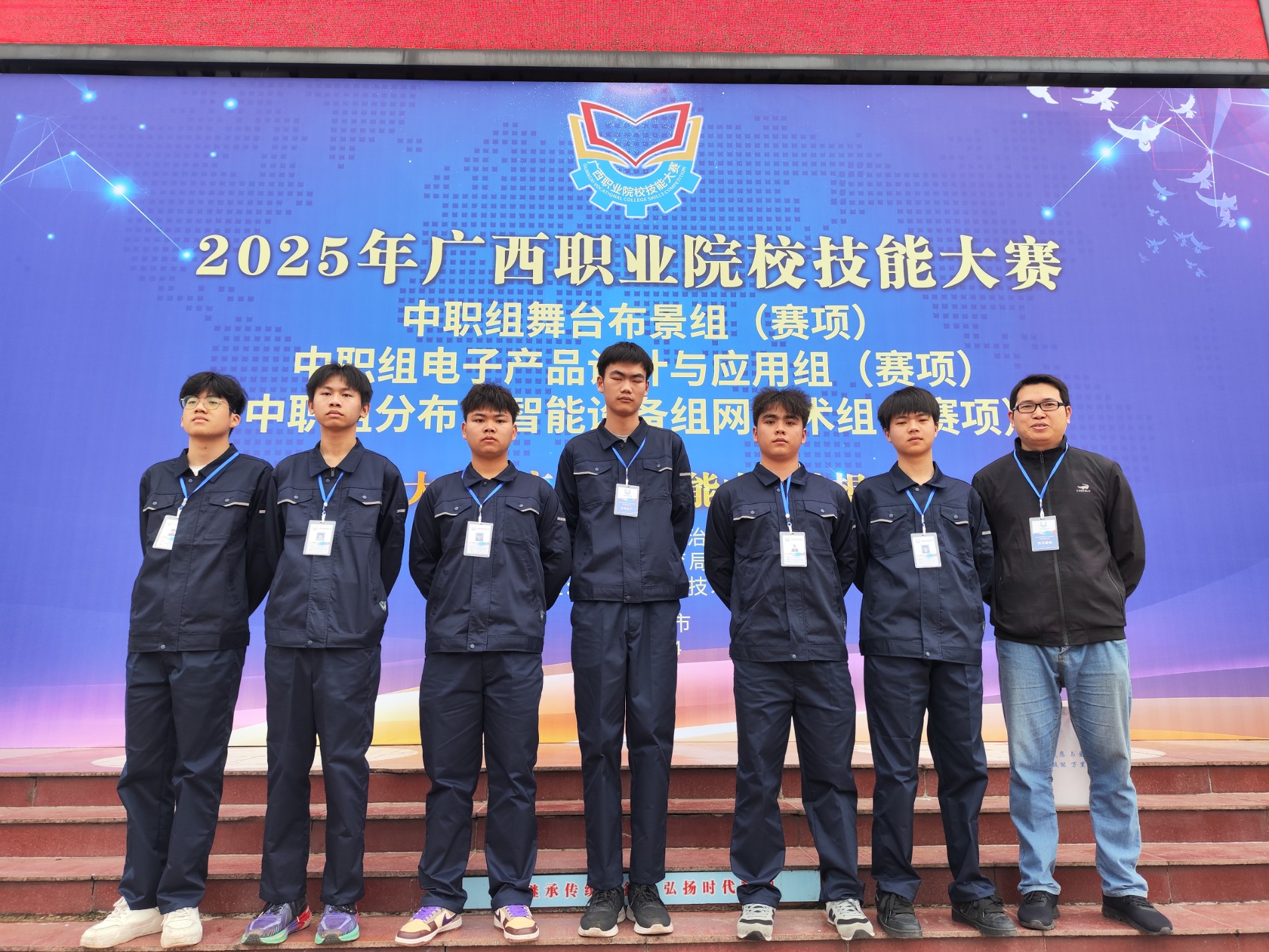 微信图片_20250317095941.jpg