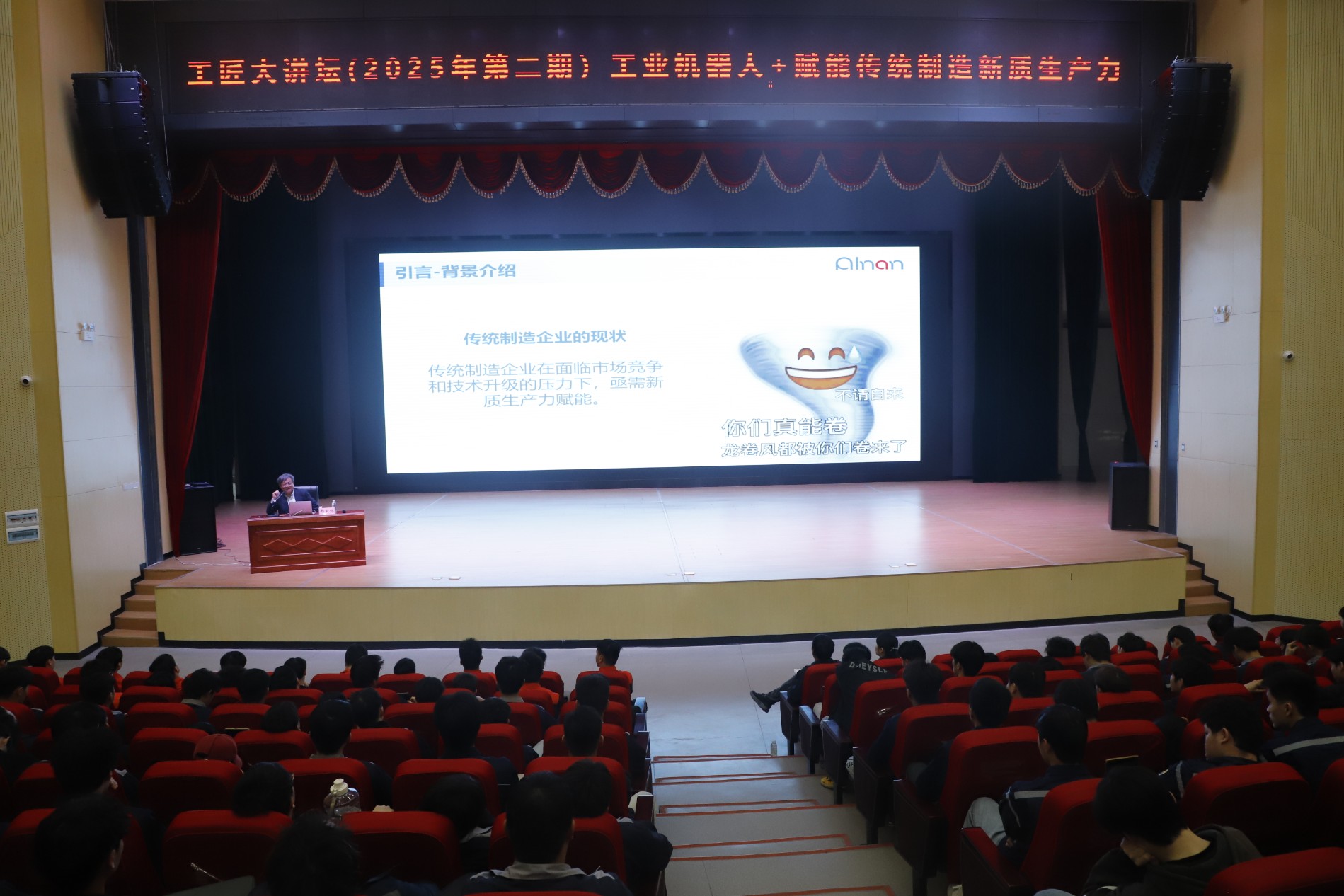 _MG_2518.JPG