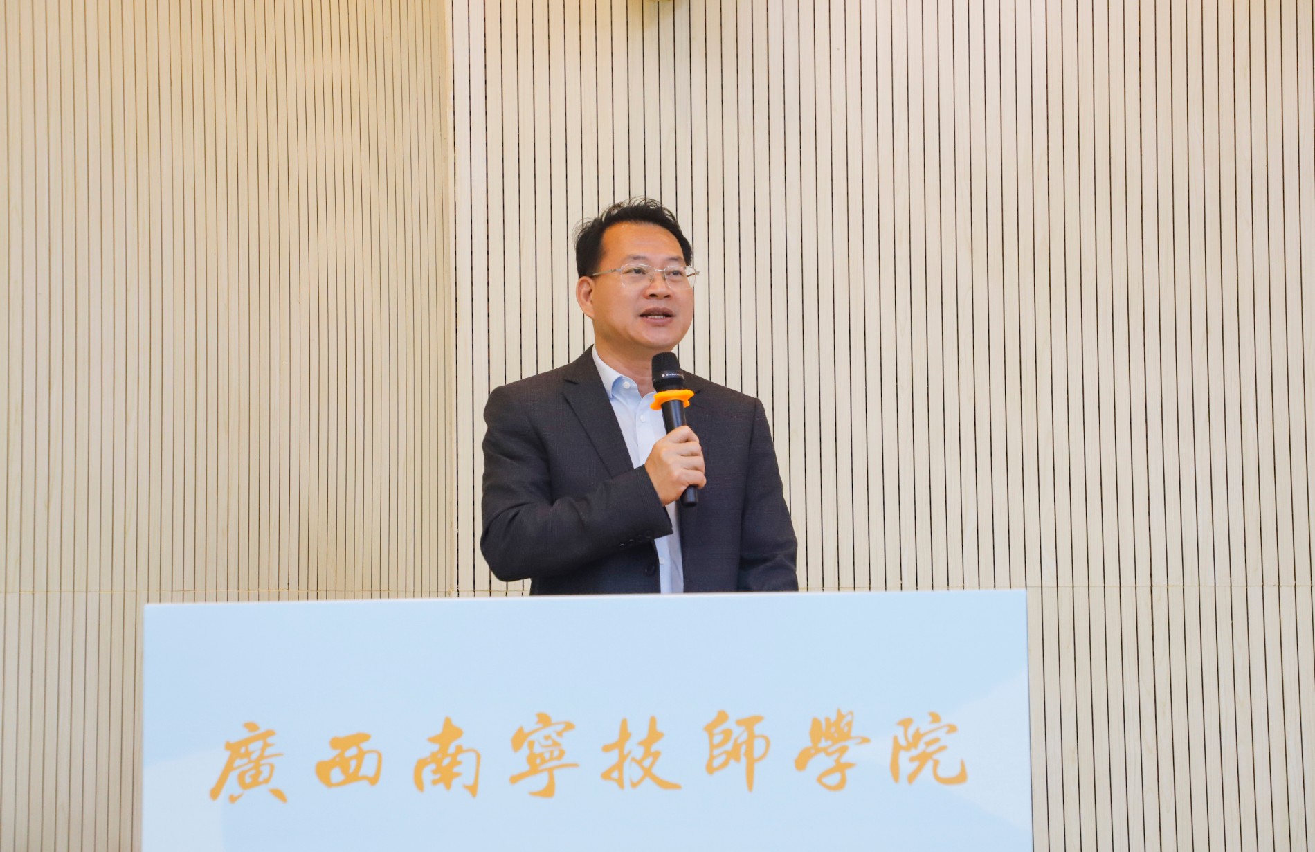 微信图片_20250408150113.jpg