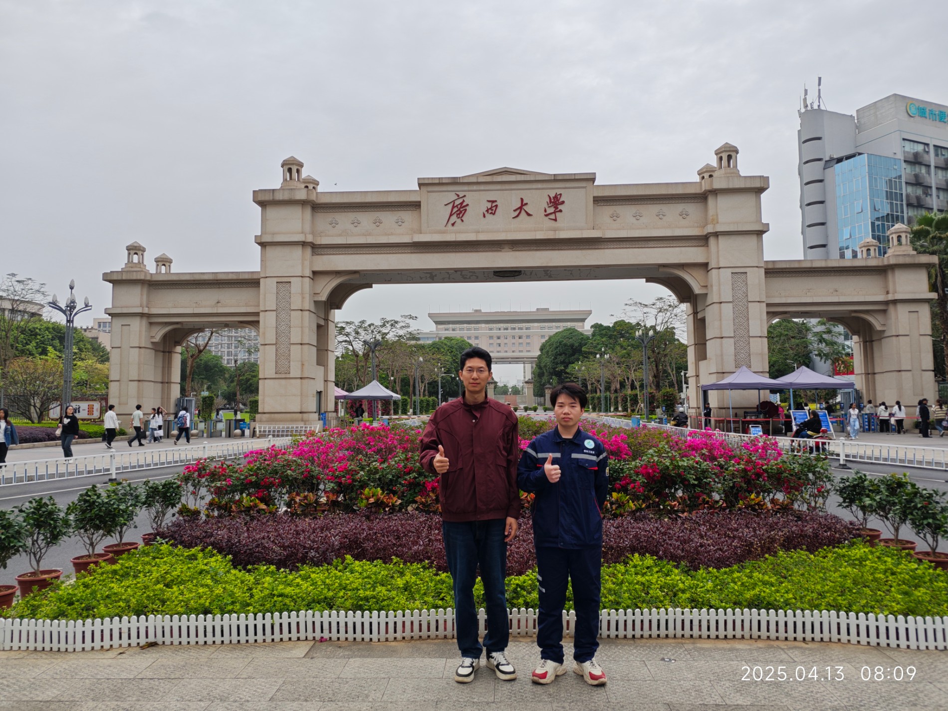 C80E2A2753ABA471E49B9373EF2B71FA.jpg
