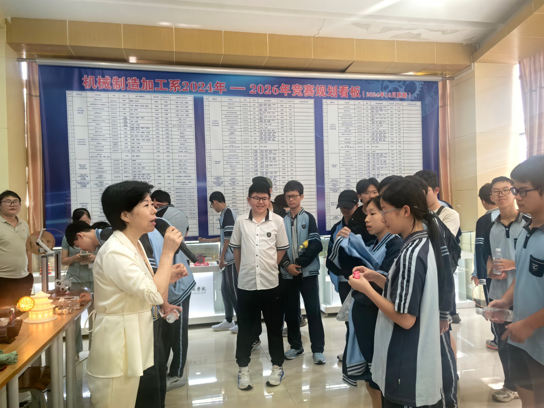 微信图片_20250514120935.jpg